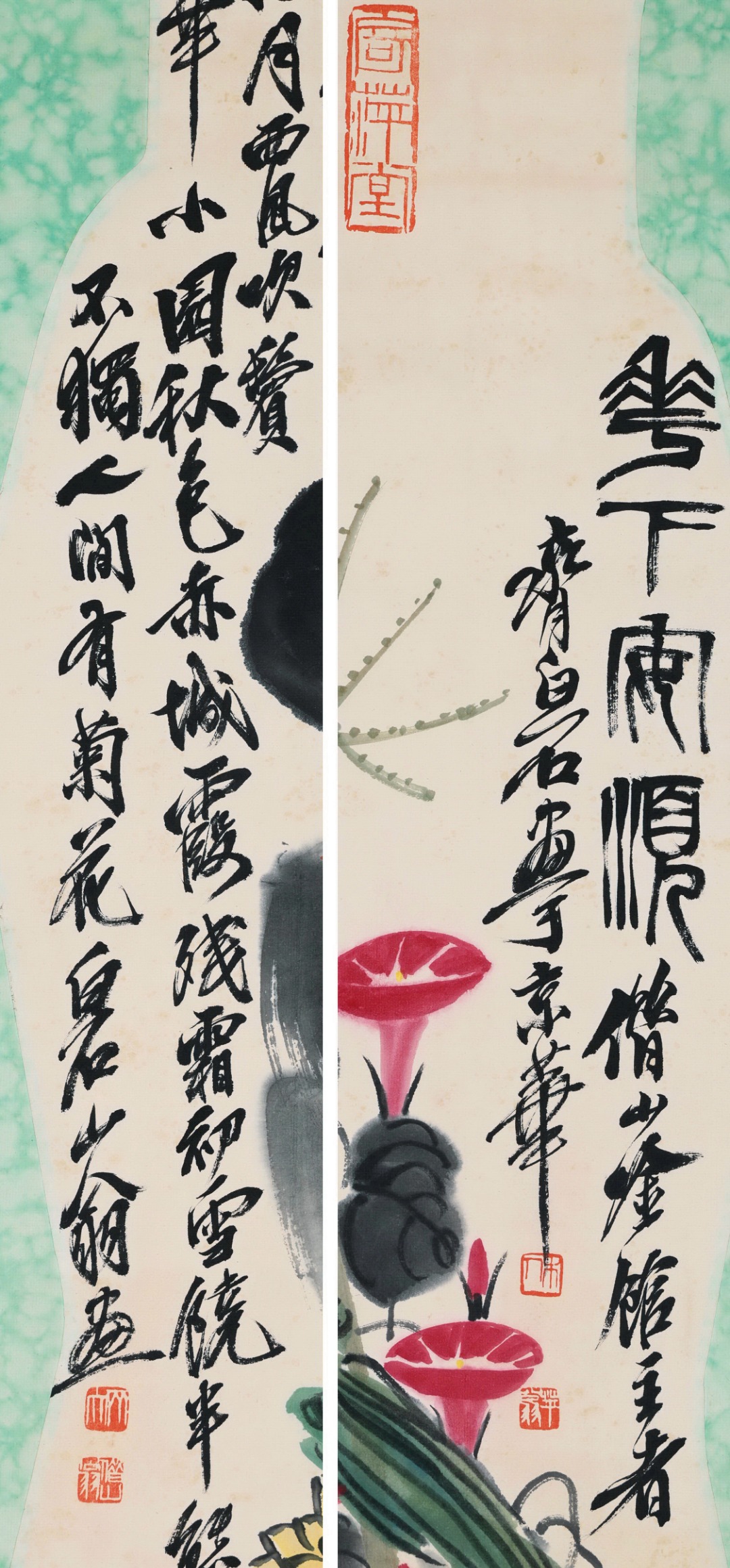 Six Pages of Chinese Scroll Painting By Qi Baishi - Image 8 of 9