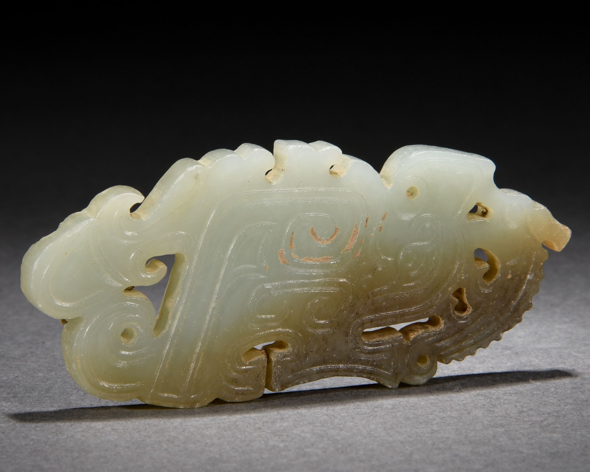 A Chinese Carved Jade Ornament - Image 3 of 7