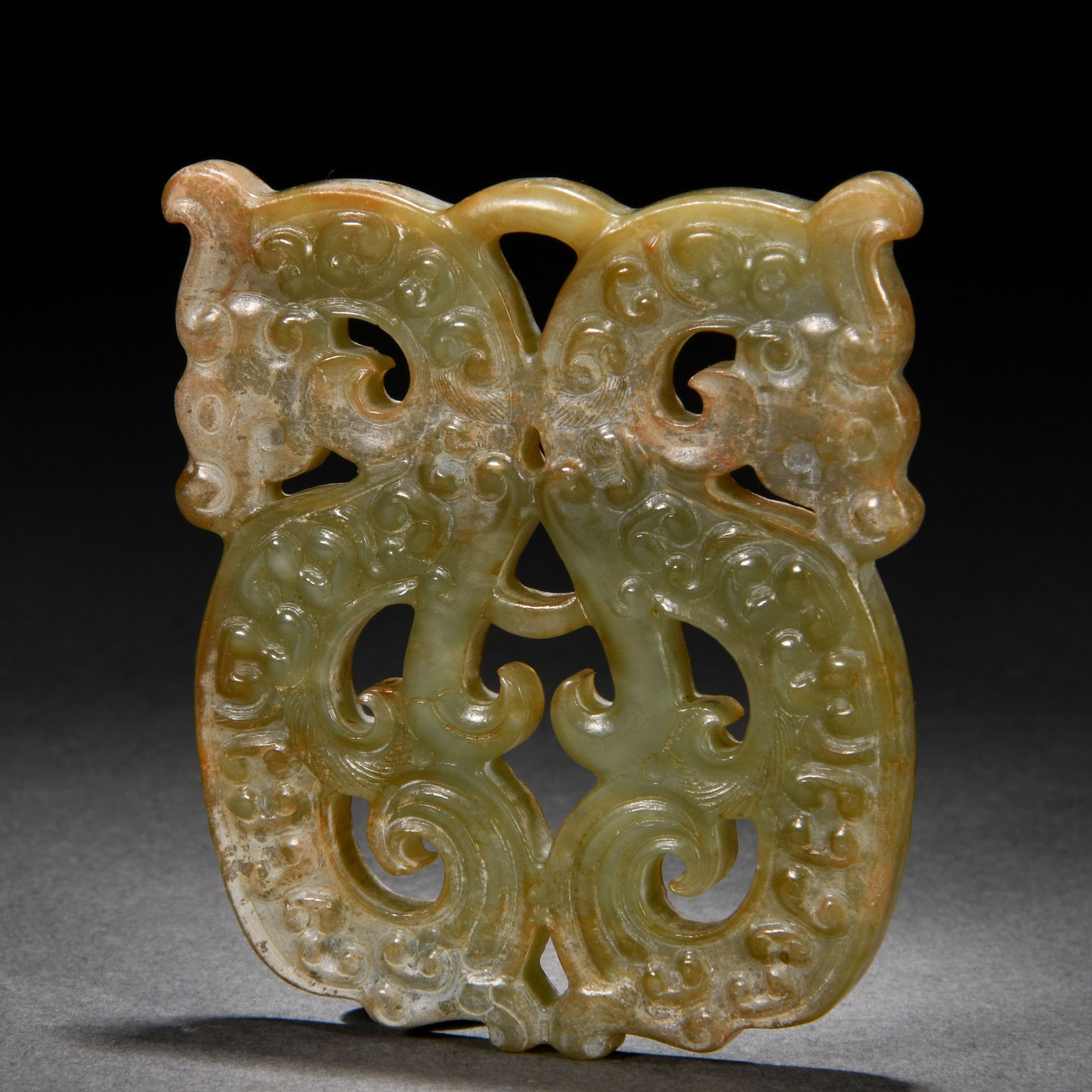 A Chinese Carved Jade Dragon Ornament - Image 2 of 7