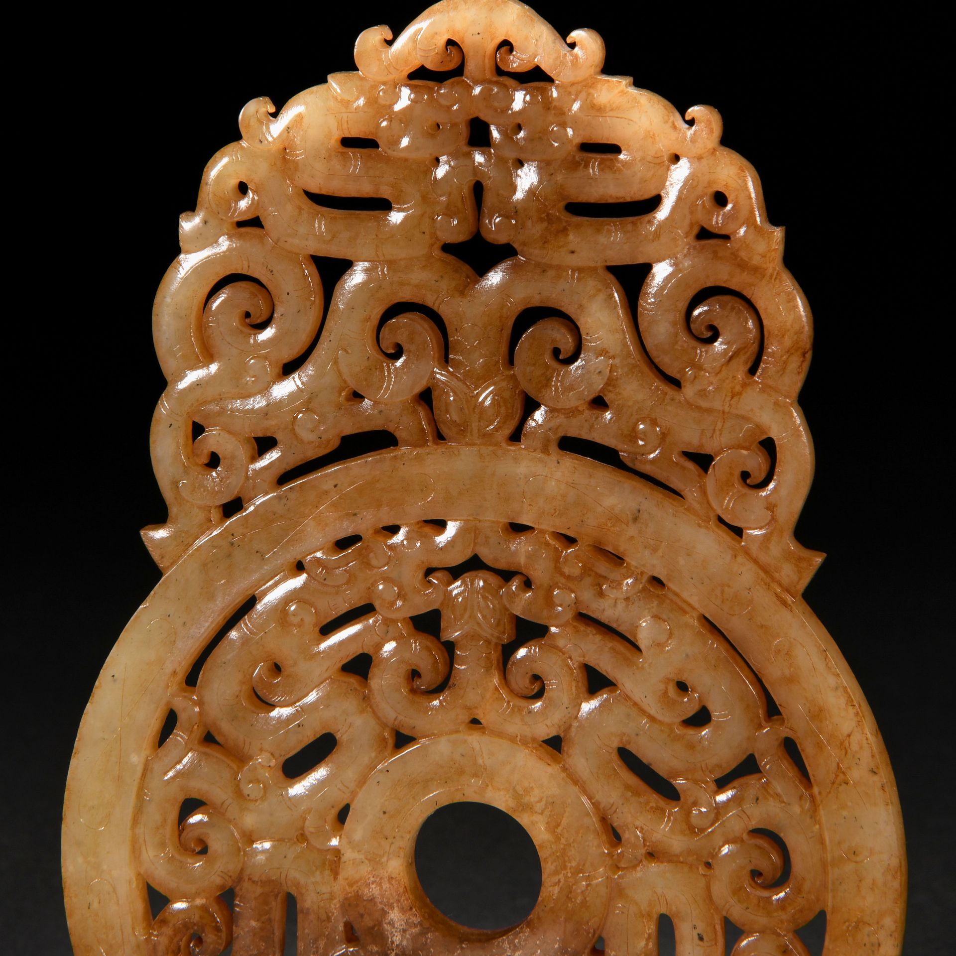 A Chinese Carved Jade Disc Bi - Image 3 of 8