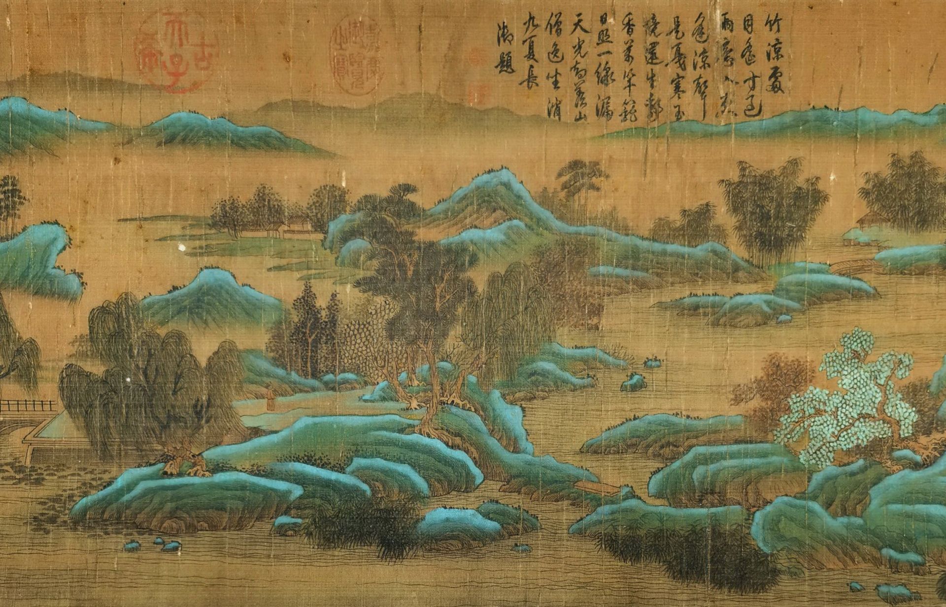 A Chinese Hand Scroll Painting By Wang Ximeng - Bild 3 aus 13