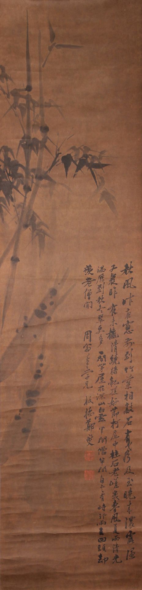 Four Pages of Chinese Scroll Painting By Zheng Banqiao - Bild 2 aus 25