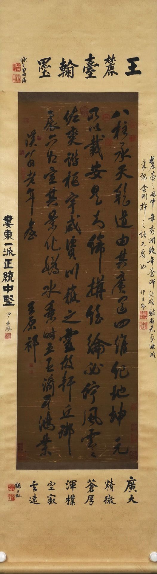 A Chinese Scroll Calligraphy By Wang Yuanqi - Bild 9 aus 13