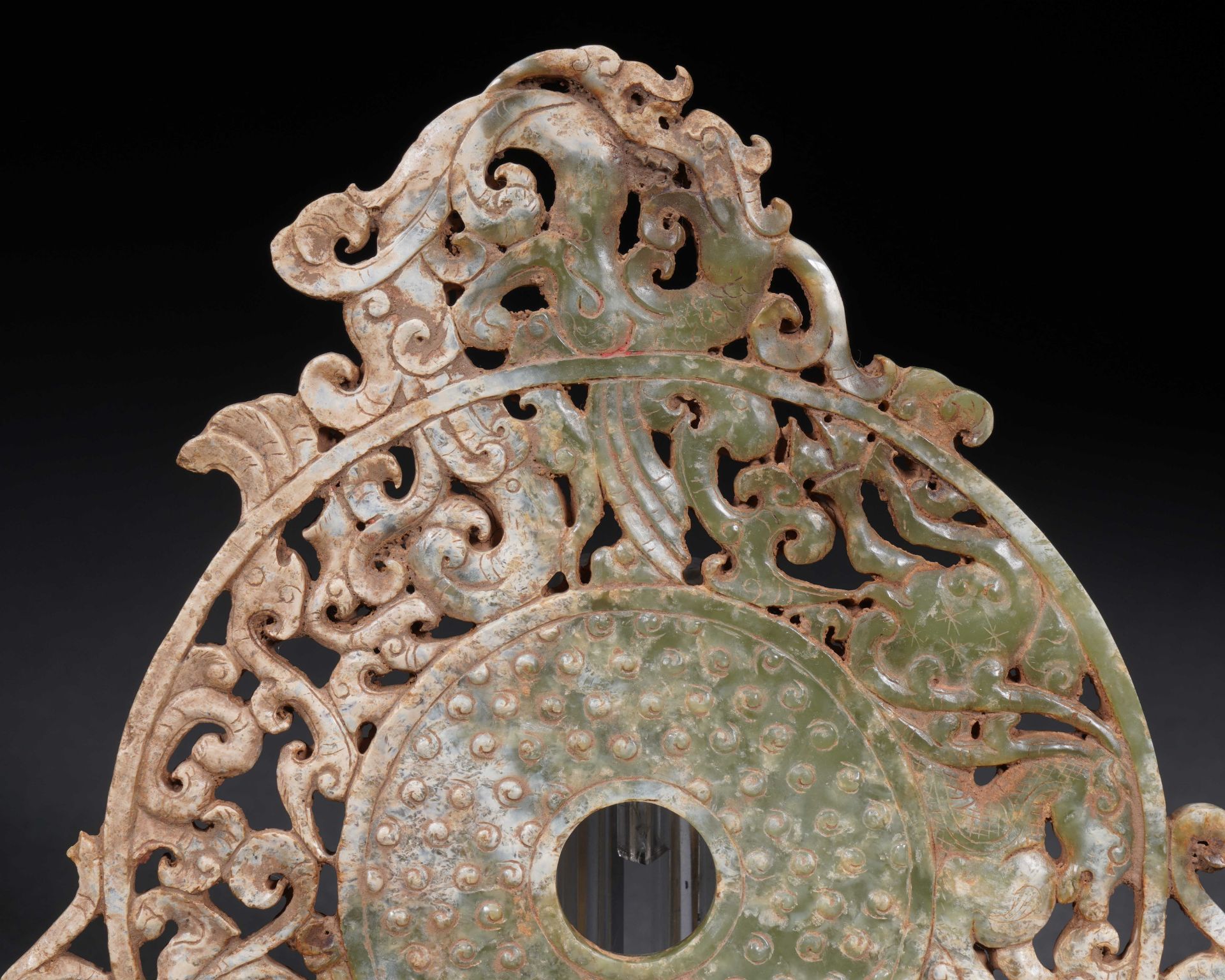 A Chinese Jade Reticulated Dragon Disc Bi - Image 7 of 11