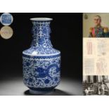 A Chinese Blue and White Peony and Dragons Vase