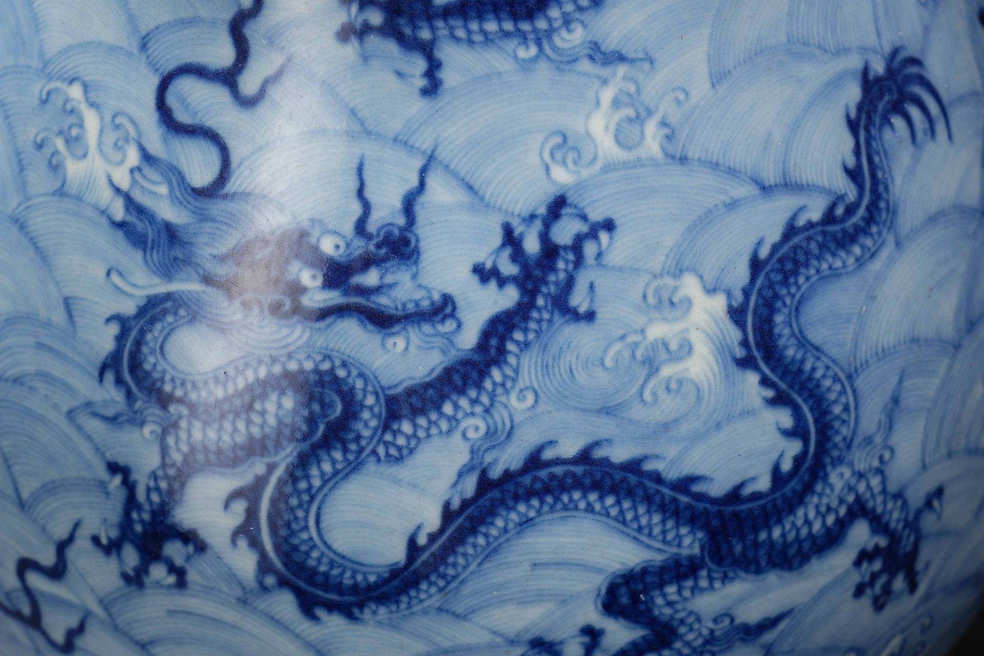 A Chinese Blue and White Dragon and Waves Vase - Image 8 of 14