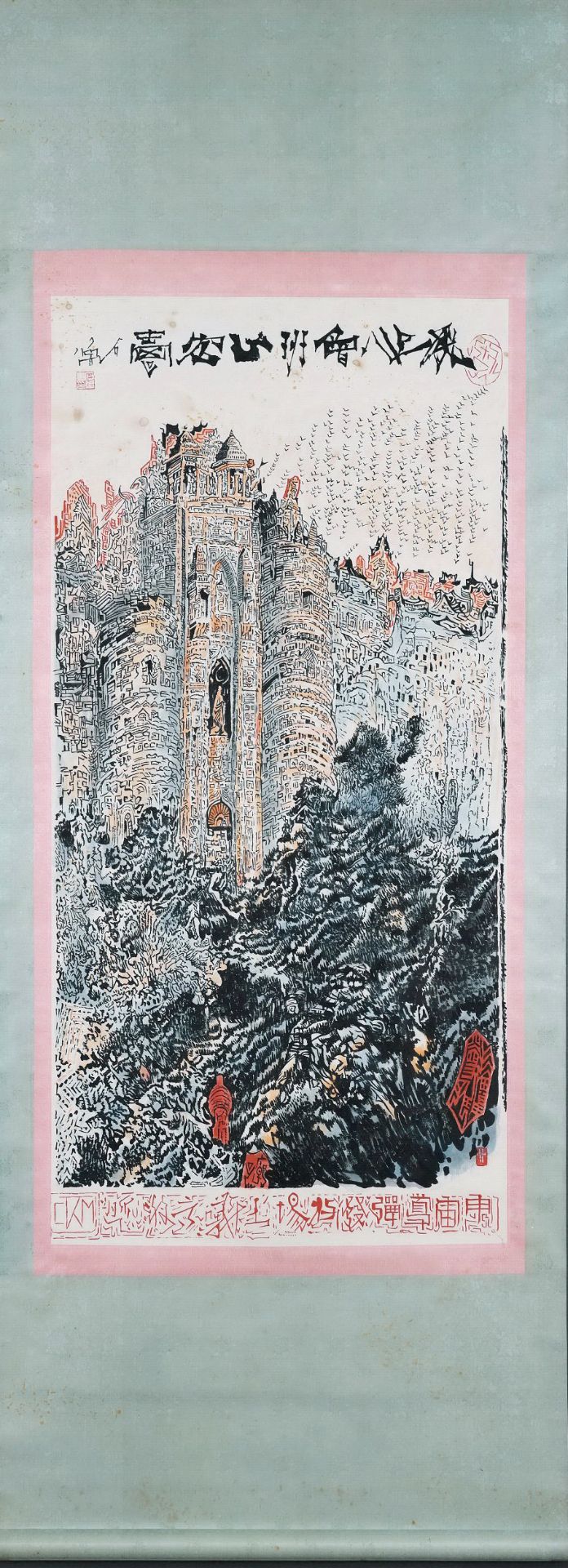 A Chinese Scroll Painting By Shi Lu - Bild 9 aus 9