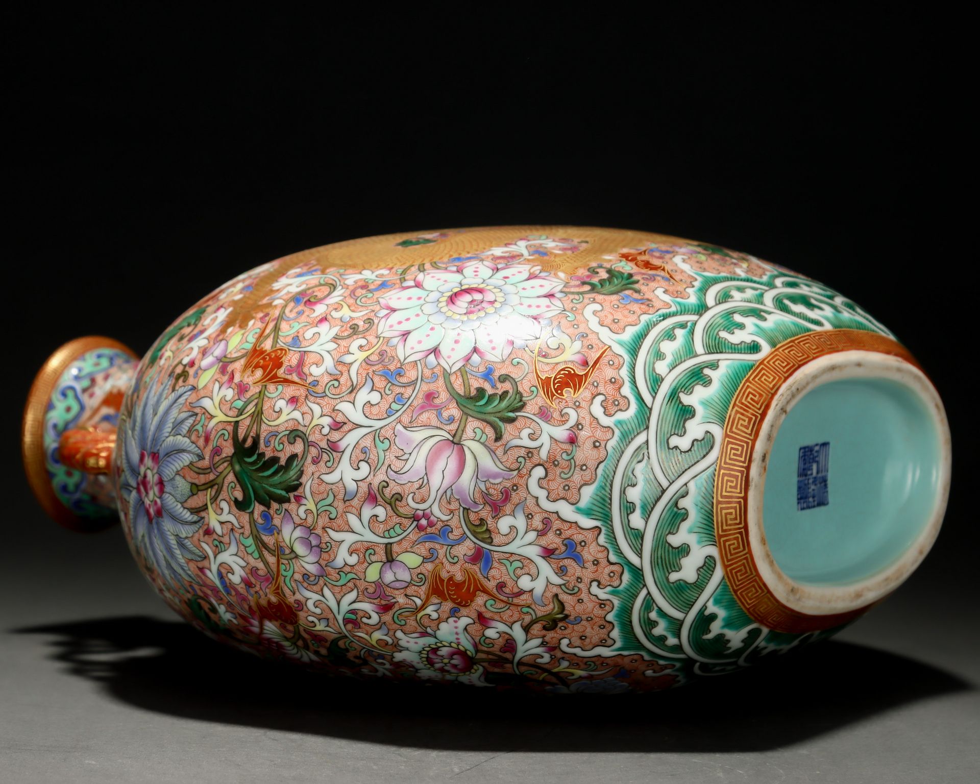 A Chinese Famille Rose and Gilt Dragon Moon Flask - Image 8 of 9