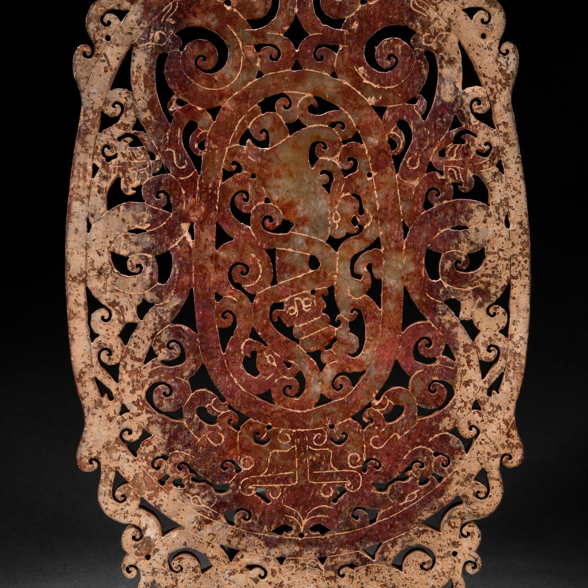 A Chinese Carved Russet Jade Plaque - Image 5 of 10