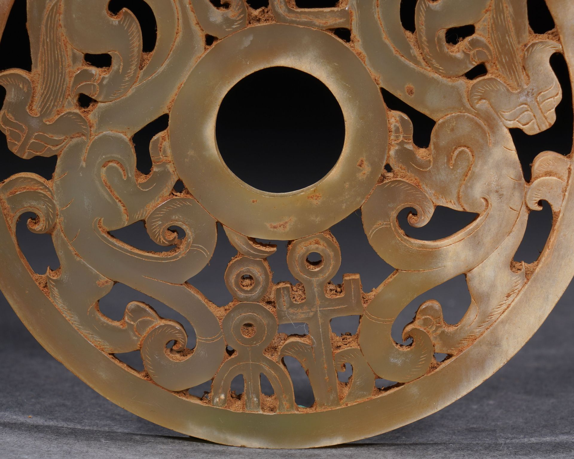 A Chinese Jade Reticulated Dragon Disc Bi - Image 4 of 12