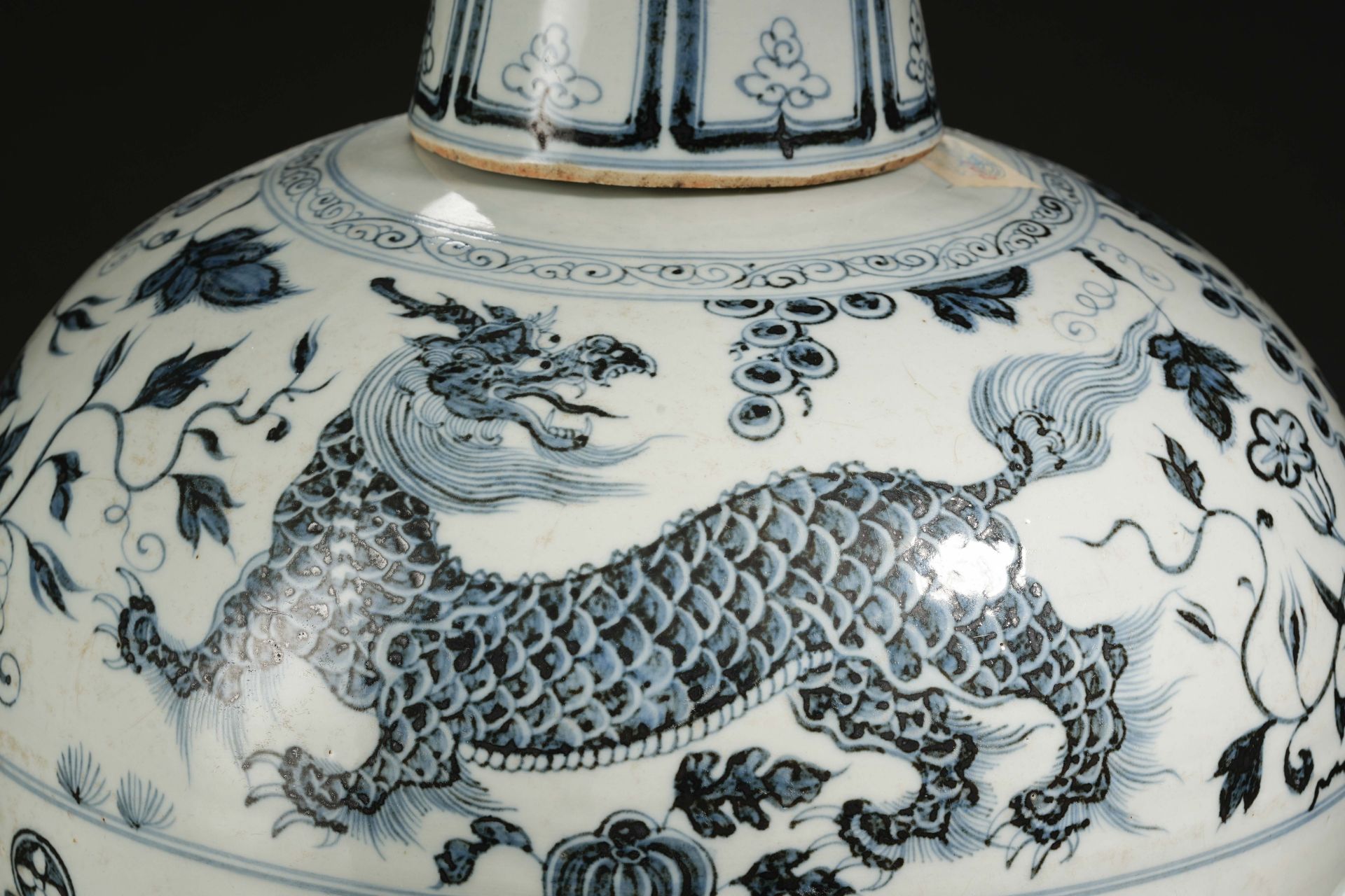 A Chinese Underglaze Blue and Copper Red Vase Meiping - Image 3 of 16
