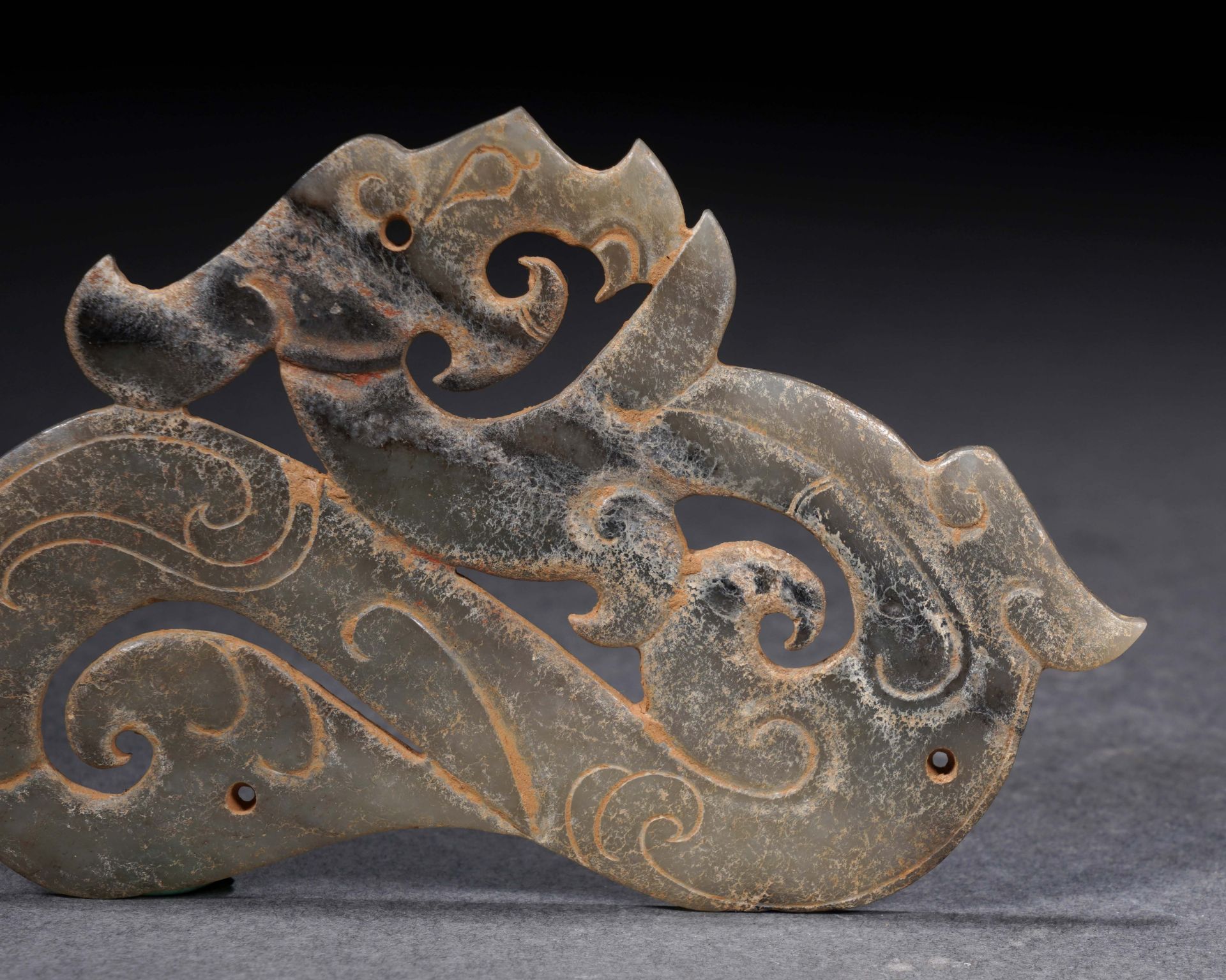 A Chinese Jade Dragon-Form Pendant - Image 2 of 10