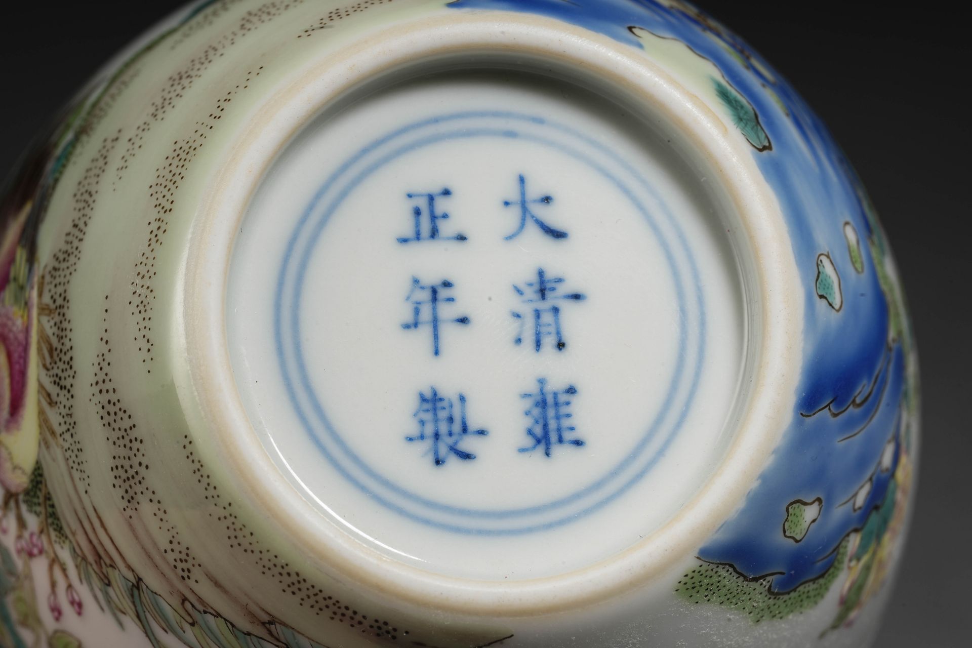 A Chinese Famille Rose Rooster Jar - Image 7 of 11