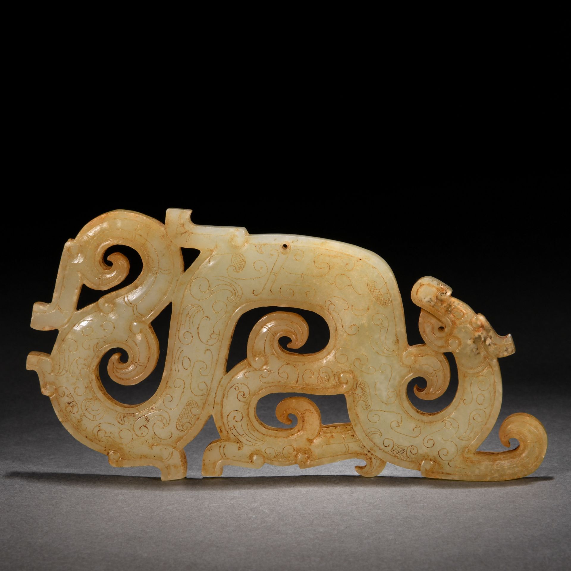 A Chinese Carved Jade Dragon Ornament