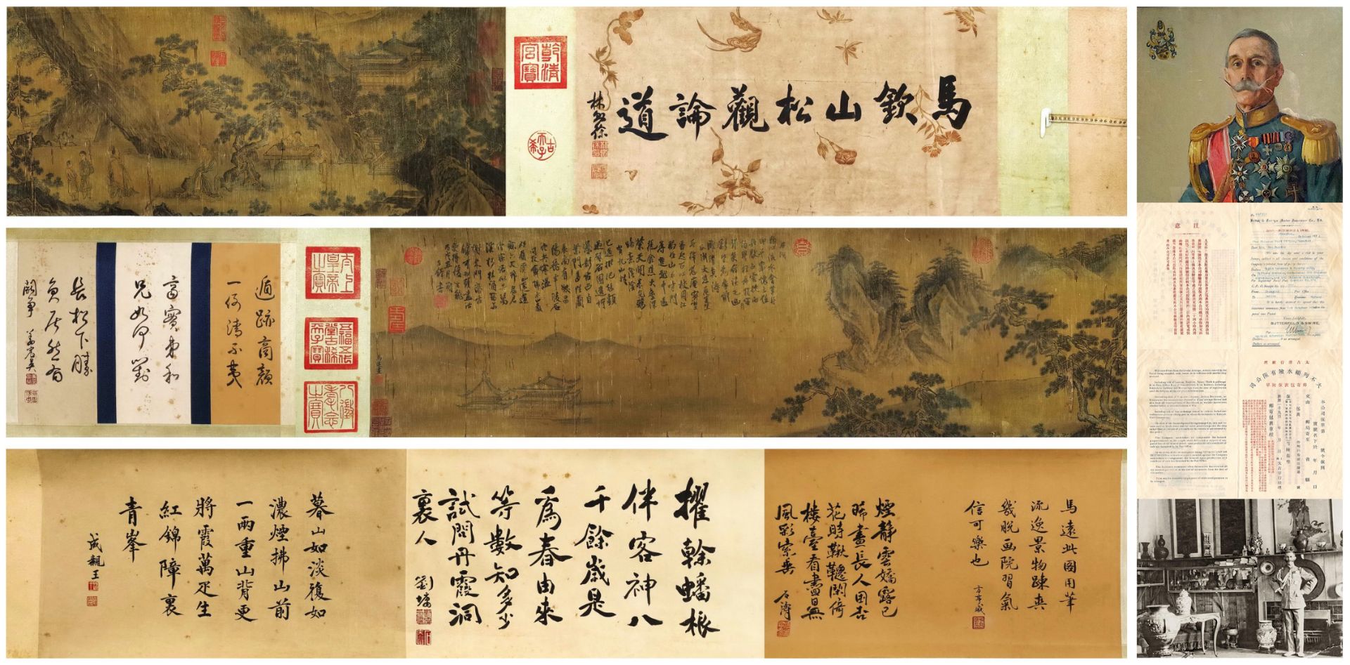 A Chinese Hand Scroll Painting By Ma Yuan