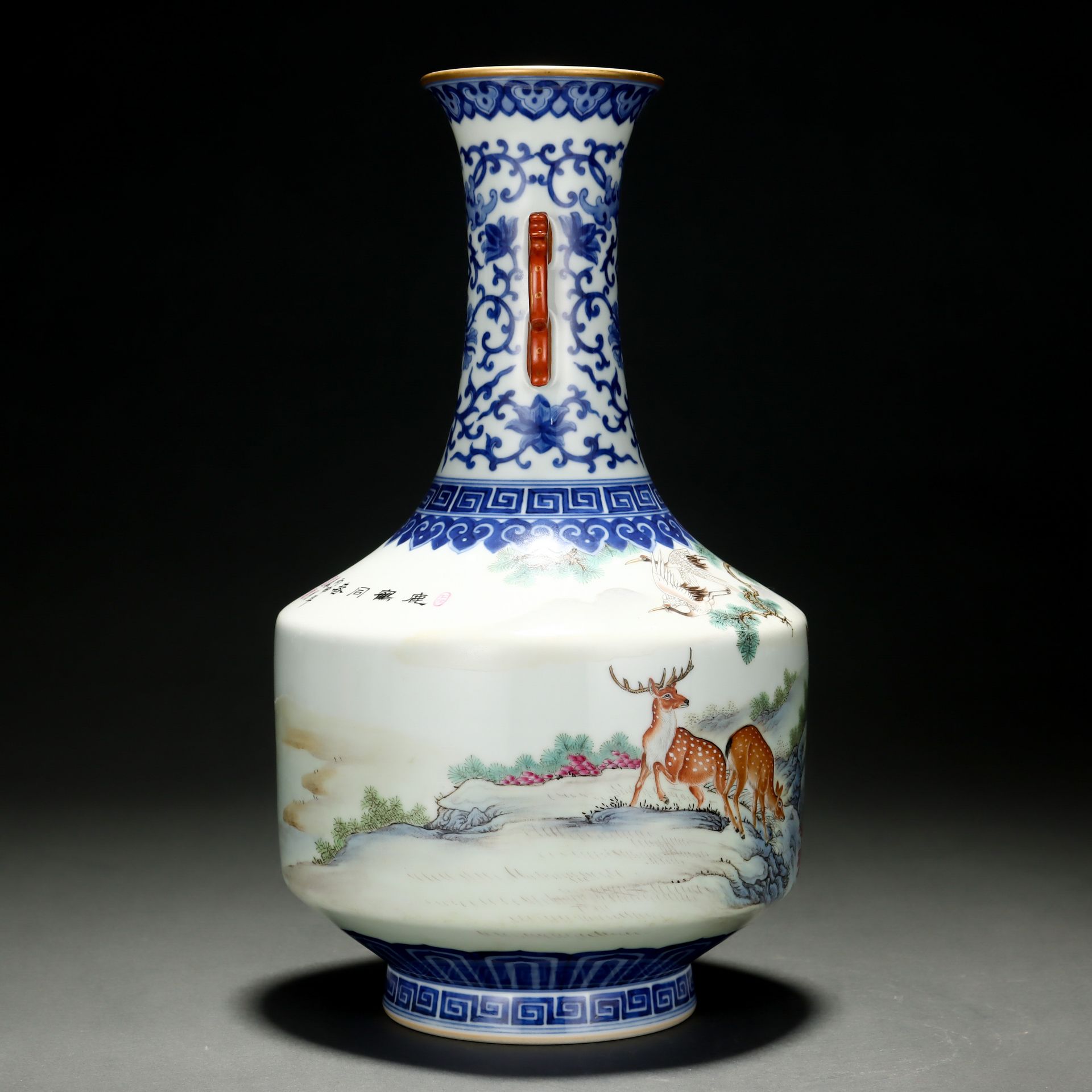 A Chinese Famille Rose Deers Vase - Bild 2 aus 9
