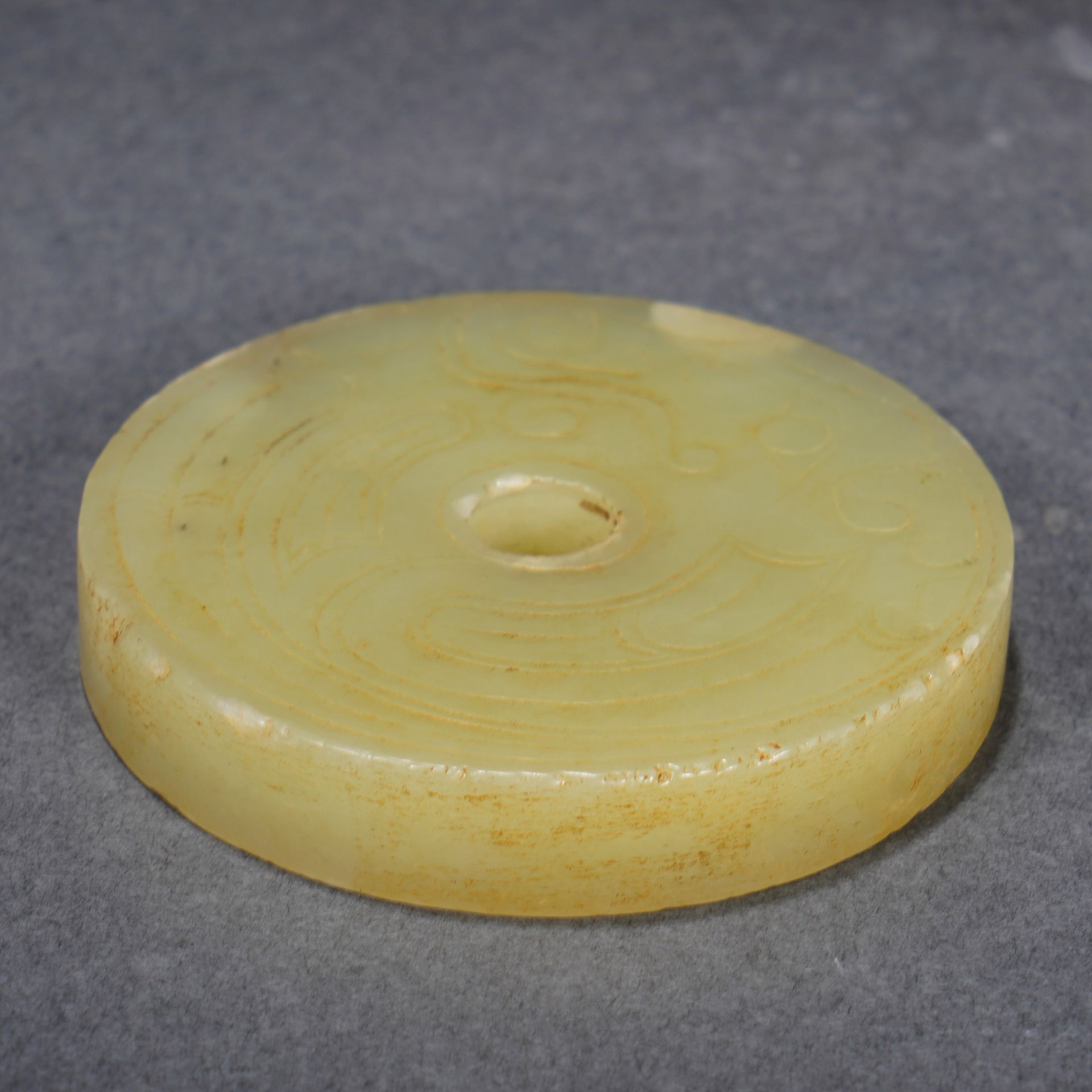 A Chinese Archaistic Yellow Jade Disc Bi - Image 9 of 9