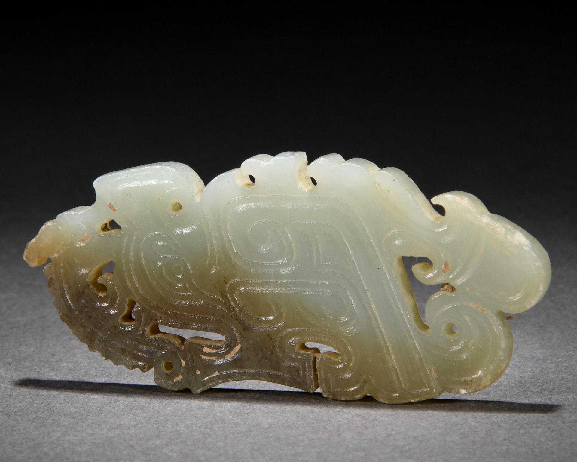A Chinese Carved Jade Ornament - Image 2 of 7