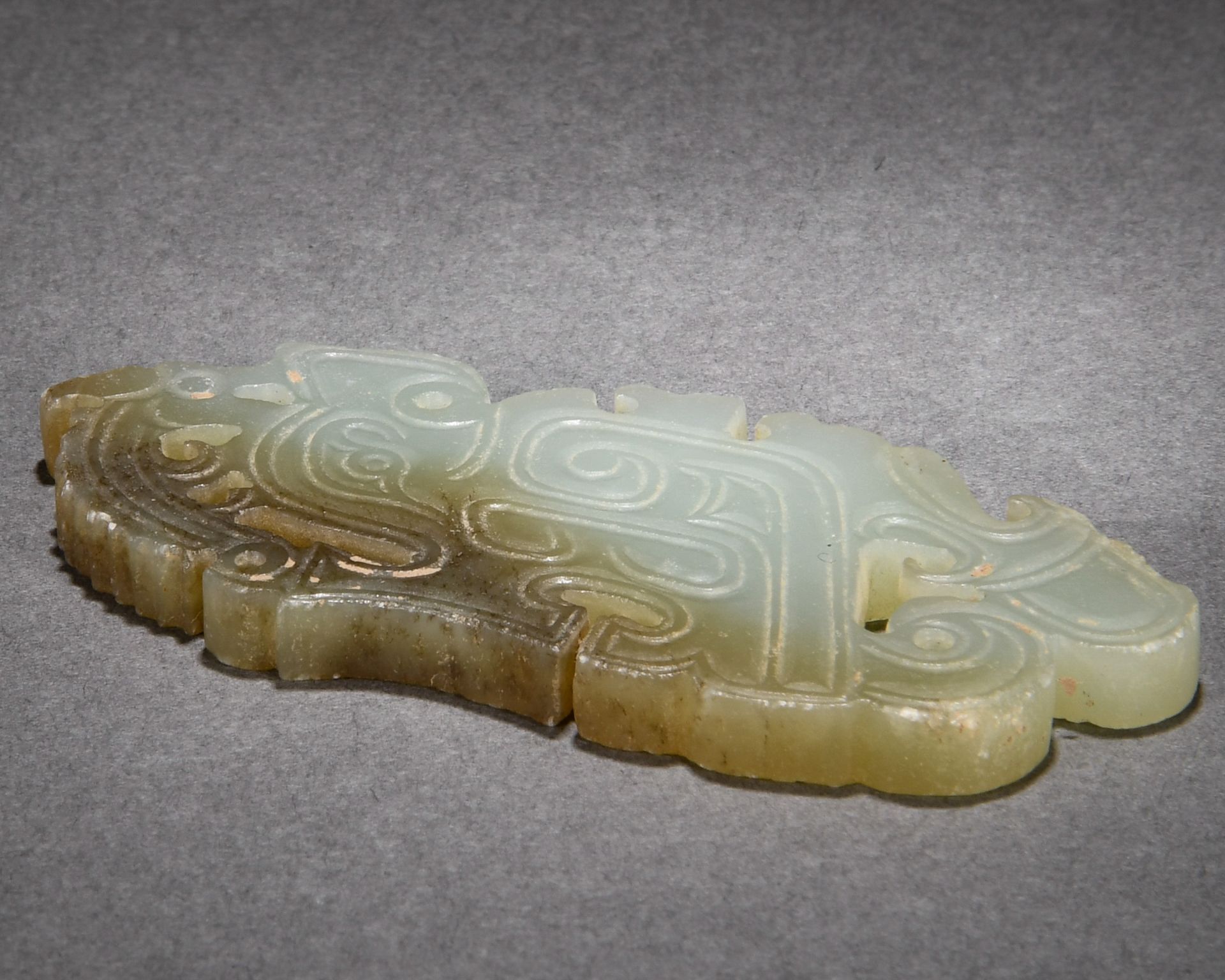 A Chinese Carved Jade Ornament - Image 7 of 7