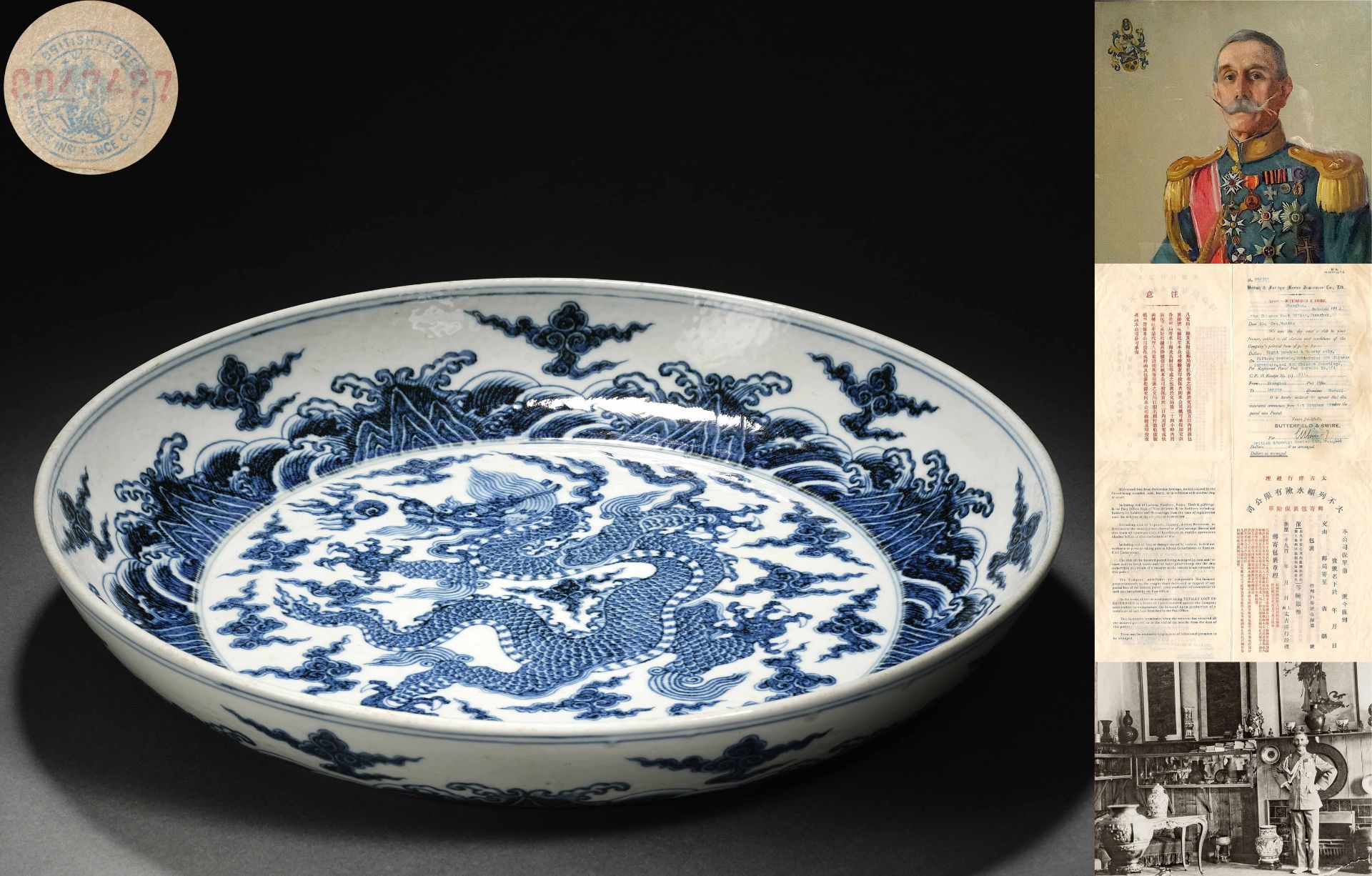 A Chinese Blue and White Dragon Dish