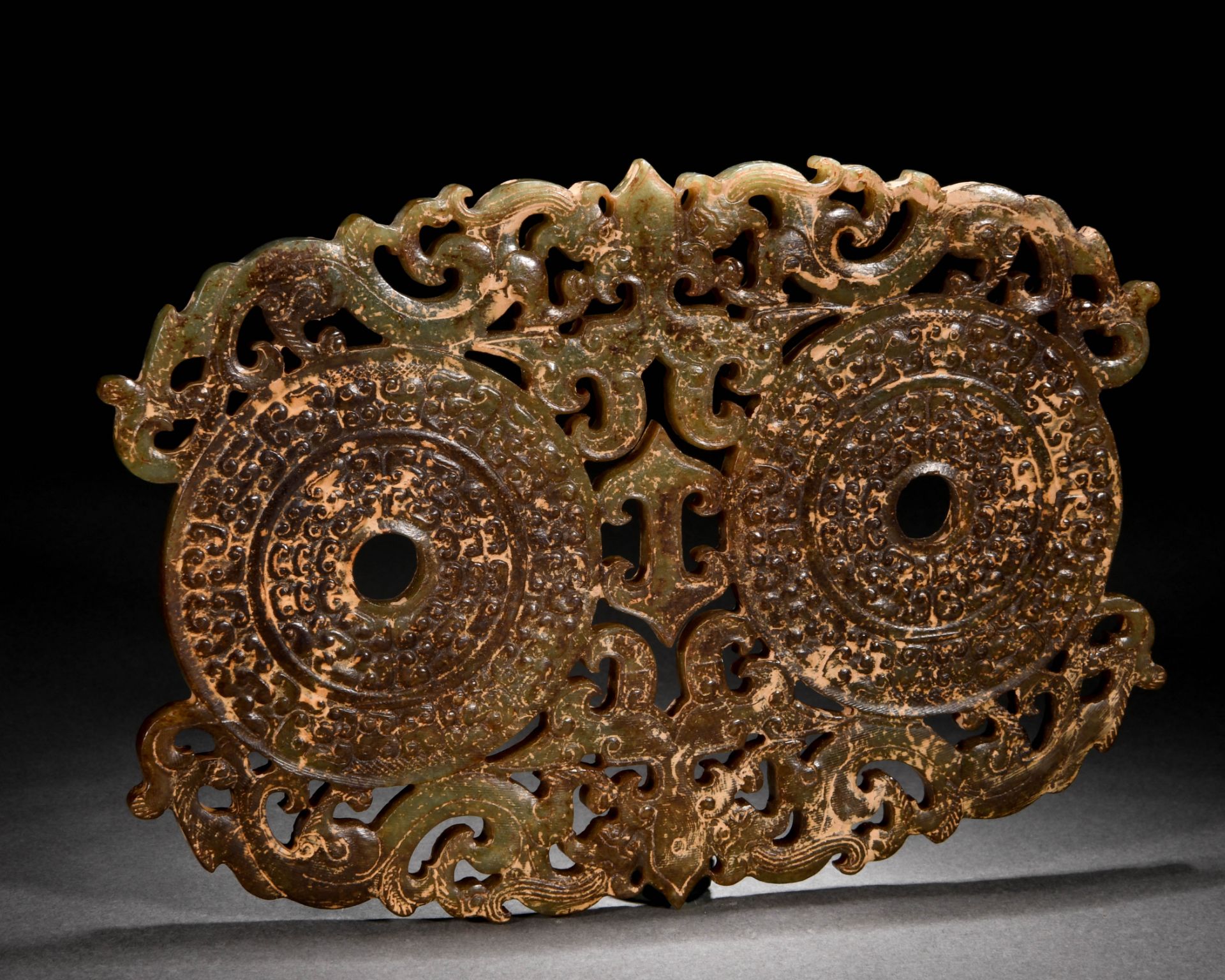 A Chinese Carved Jade DIsc Ornament - Image 5 of 7