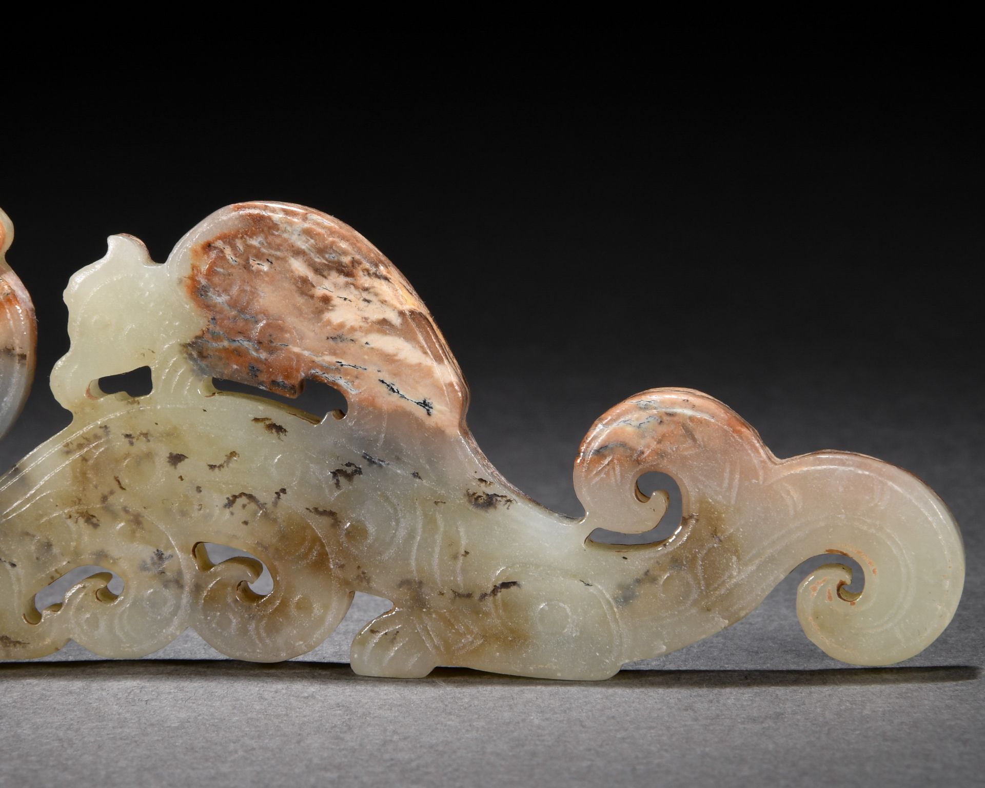 A Chinese Carved Jade Dragon Ornament - Image 6 of 7