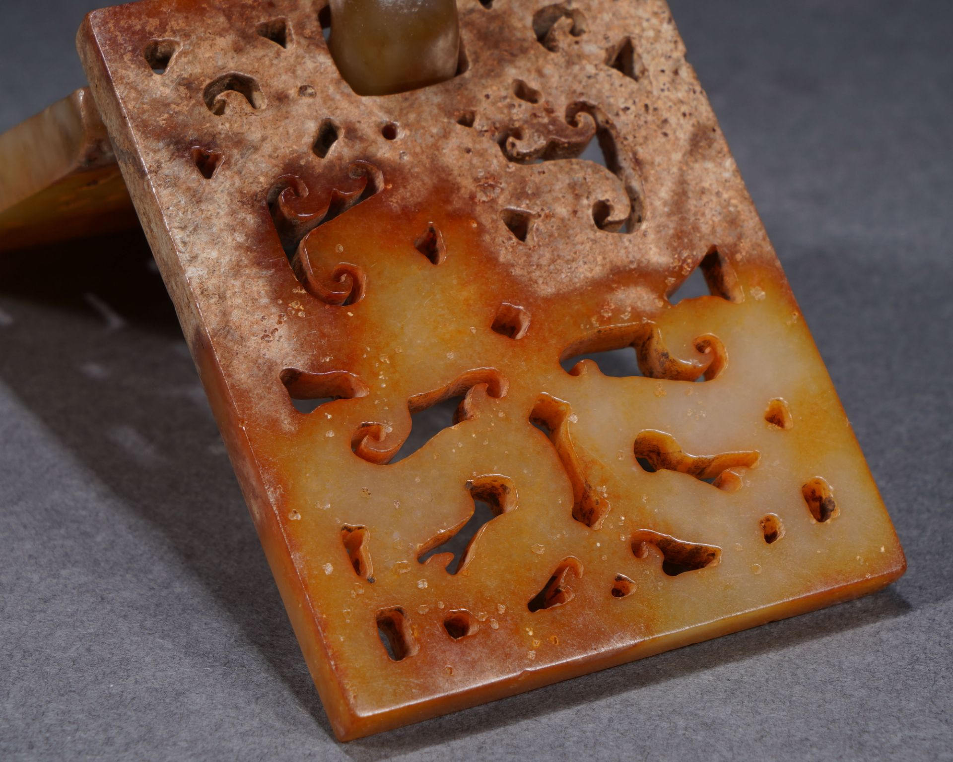 A Set of Chinese Archaistic Reticulated Jade Belt-hook - Image 7 of 12