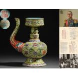 A Chinese Famille Rose and Gilt Bumpa Vase