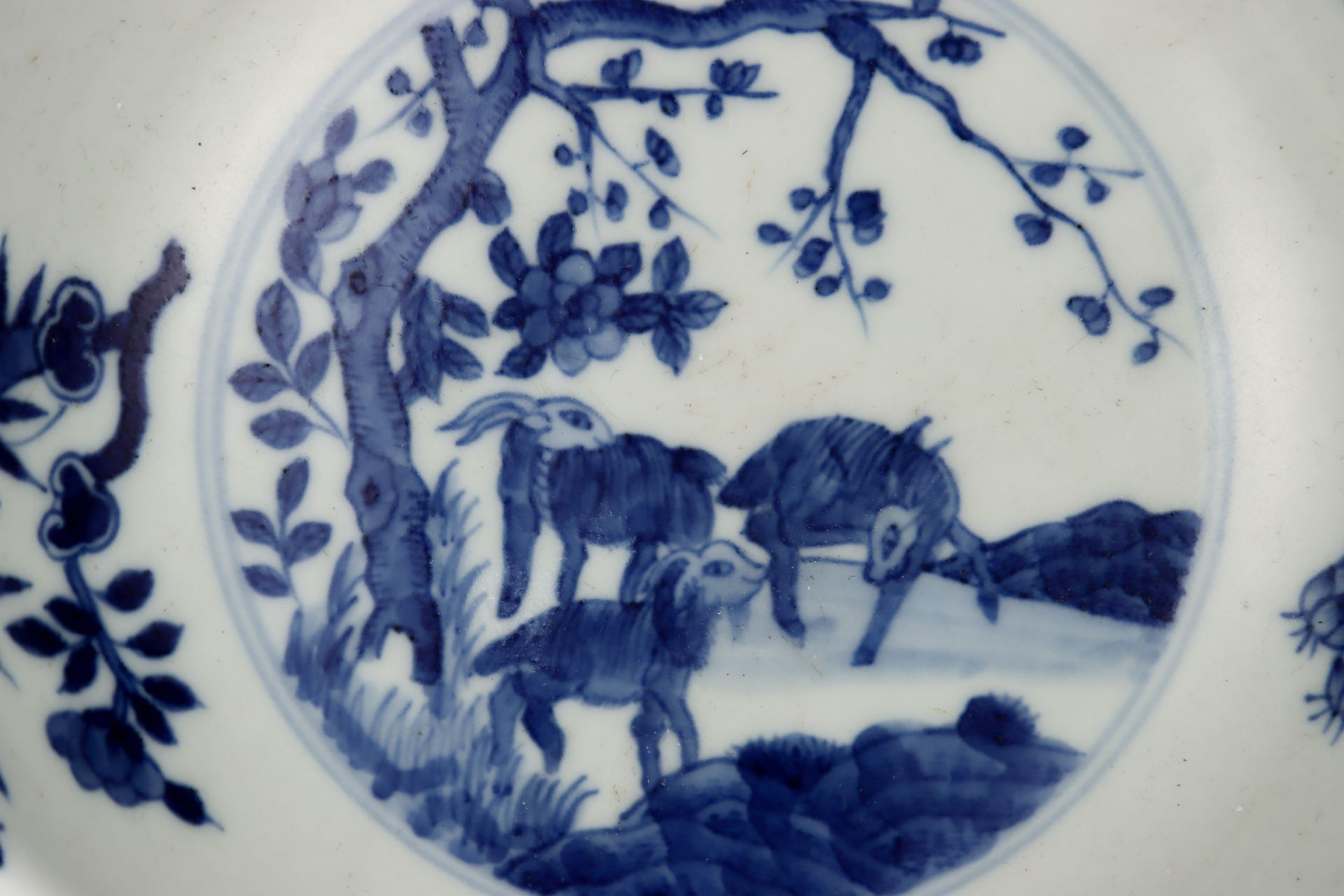 A Chinese Famille Rose Floral Scrolls Bowl - Image 7 of 9