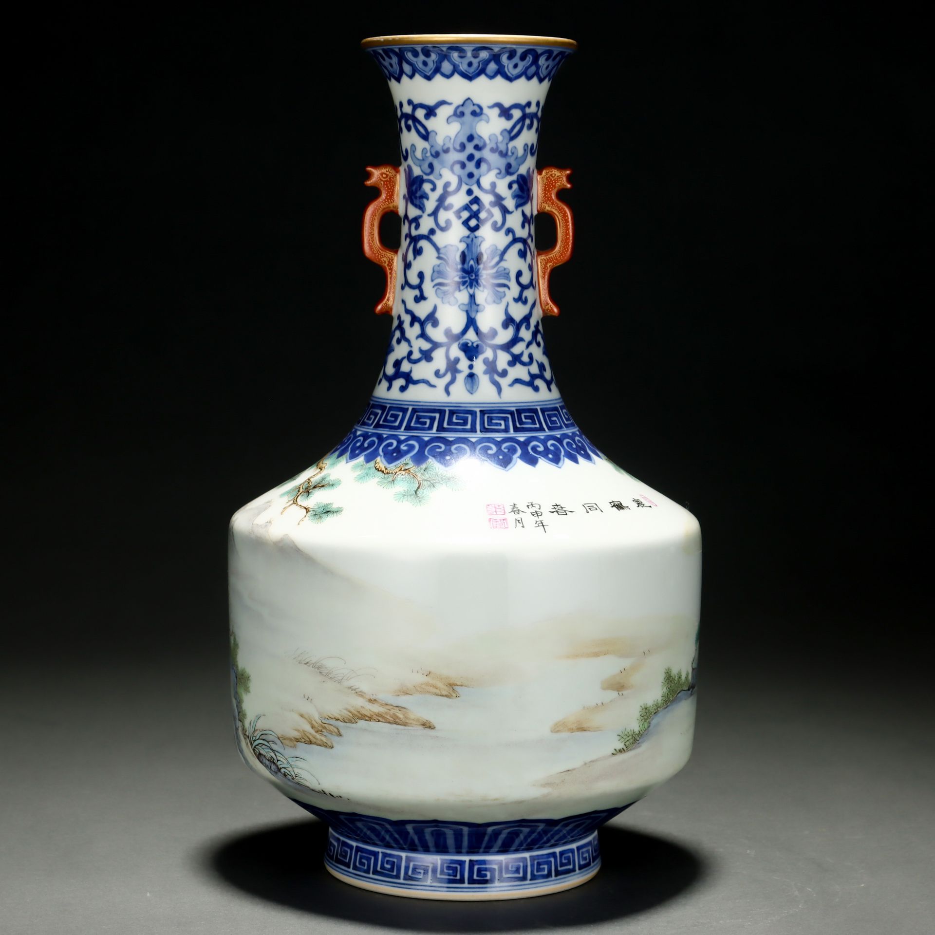 A Chinese Famille Rose Deers Vase - Bild 3 aus 9