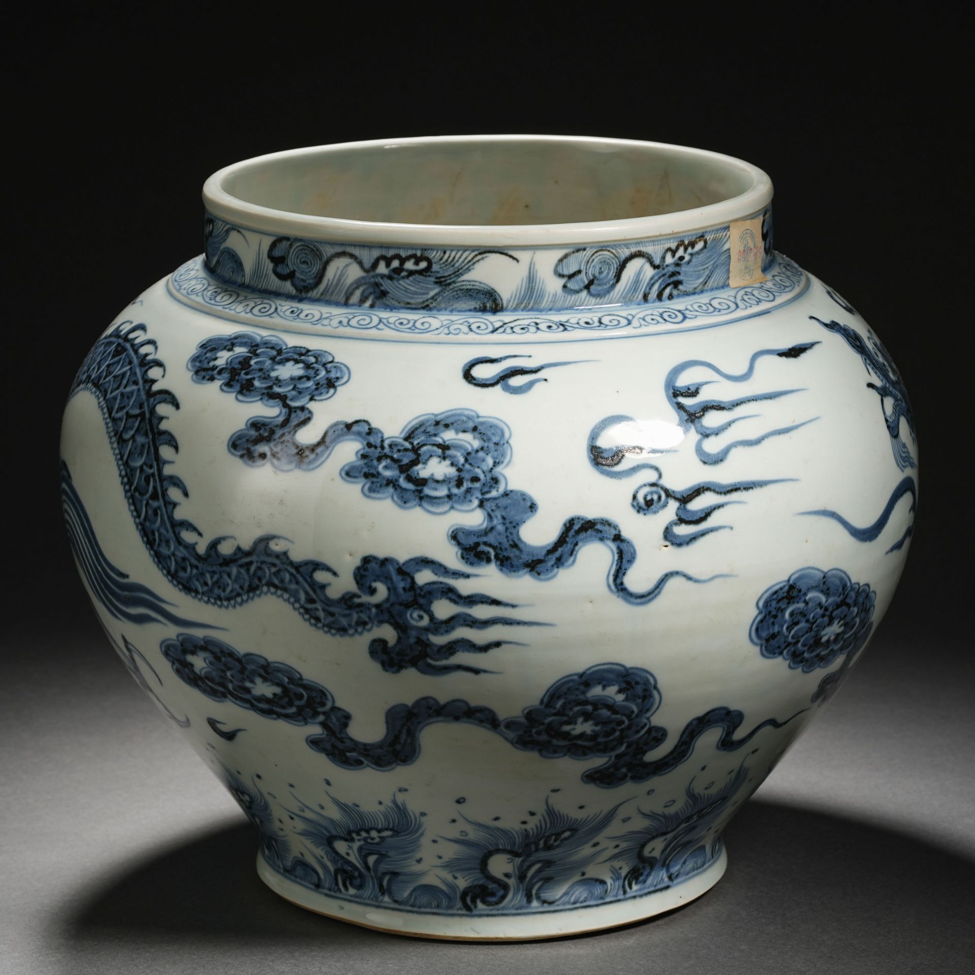 A Chinese Blue and White Dragon Jae - Image 6 of 13