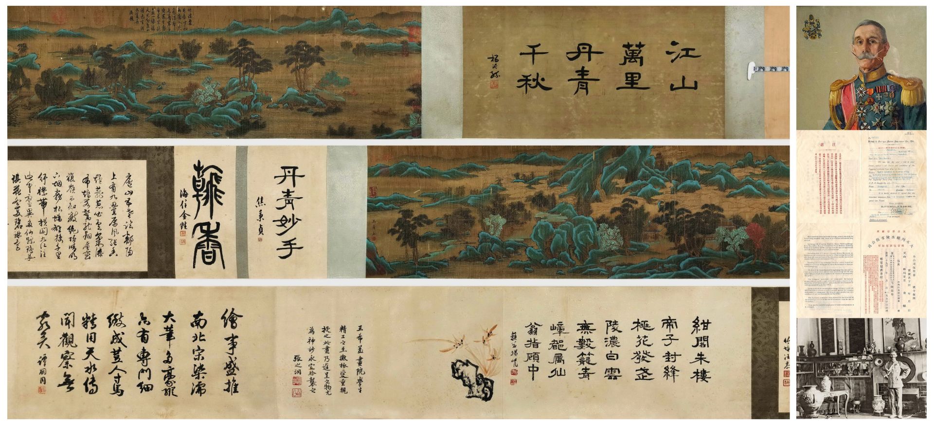 A Chinese Hand Scroll Painting By Wang Ximeng