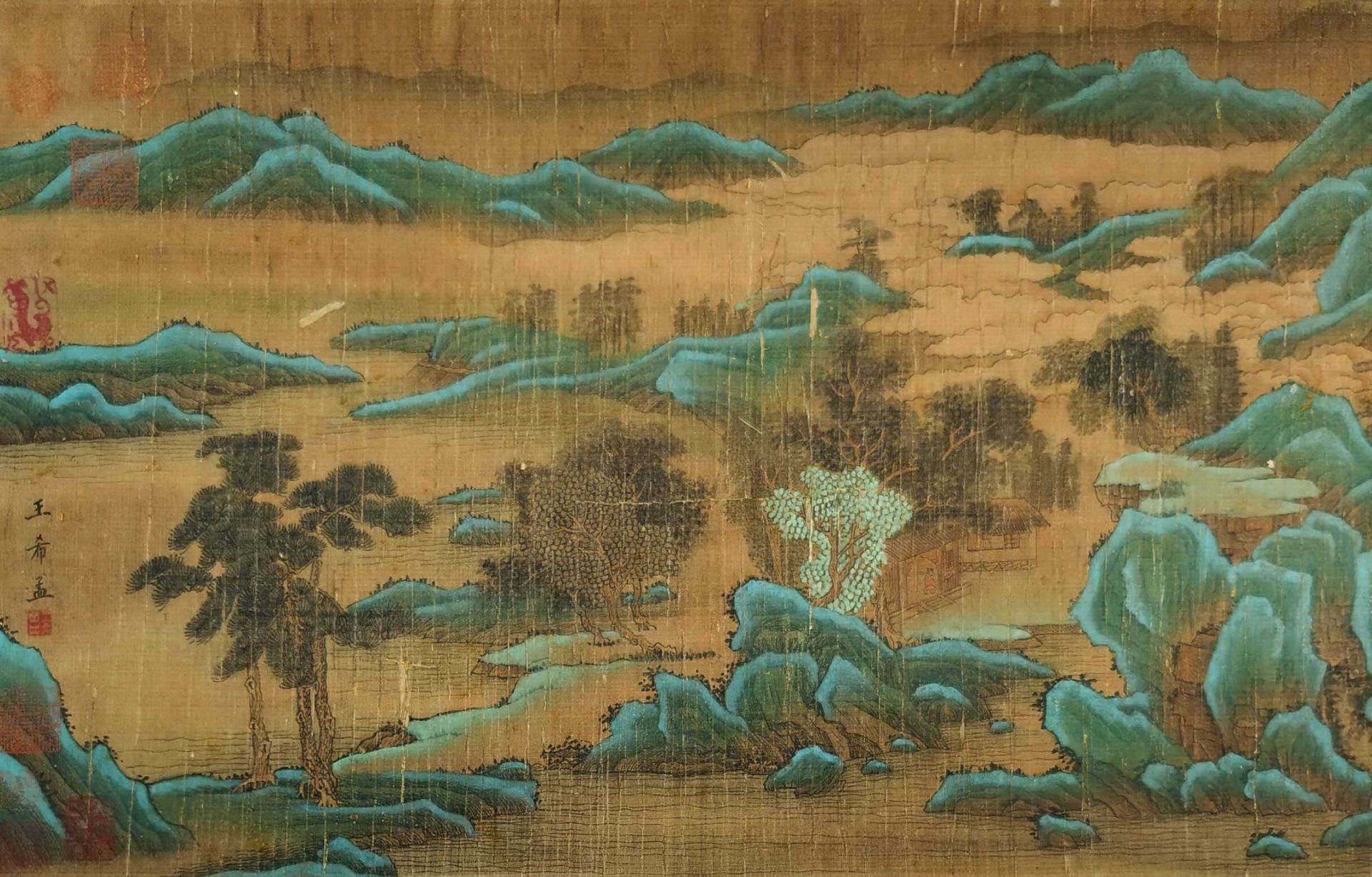 A Chinese Hand Scroll Painting By Wang Ximeng - Bild 4 aus 13