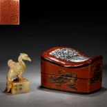 A Chinese Carved Jade Mythical Bird Seal