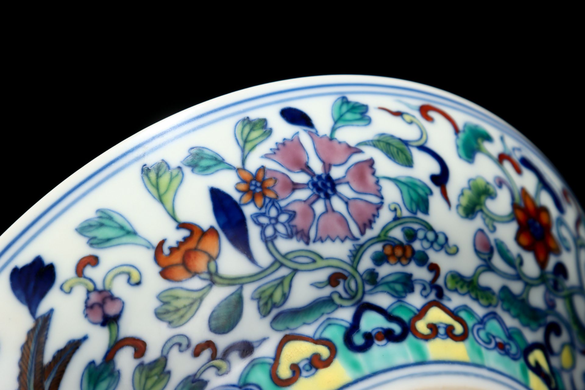 A Chinese Doucai Glaze Eight Treasures Bowl - Image 7 of 9