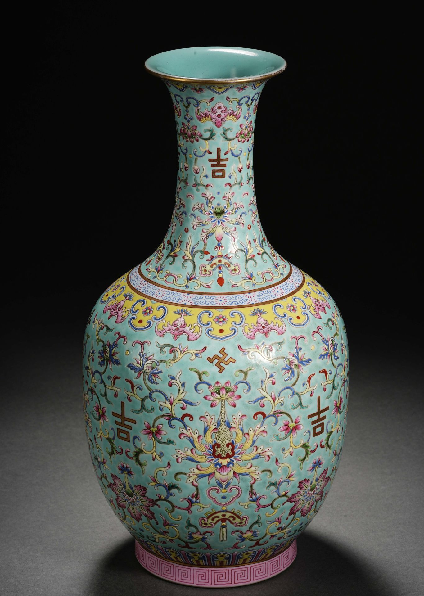 A Chinese Turquoise Ground and Famille Rose Vase - Image 5 of 13