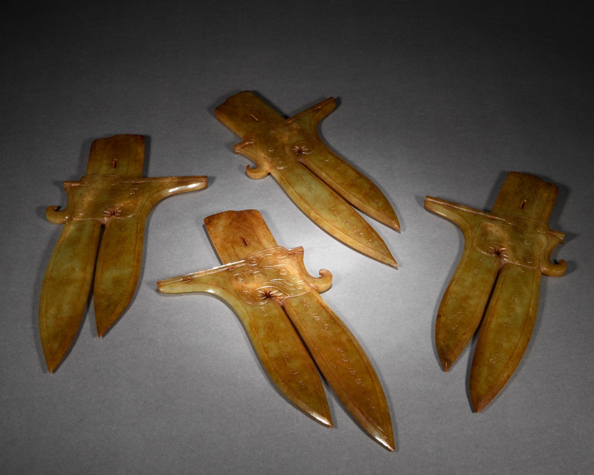 A Set of Four Chinese Carved Jade Blades - Image 5 of 9