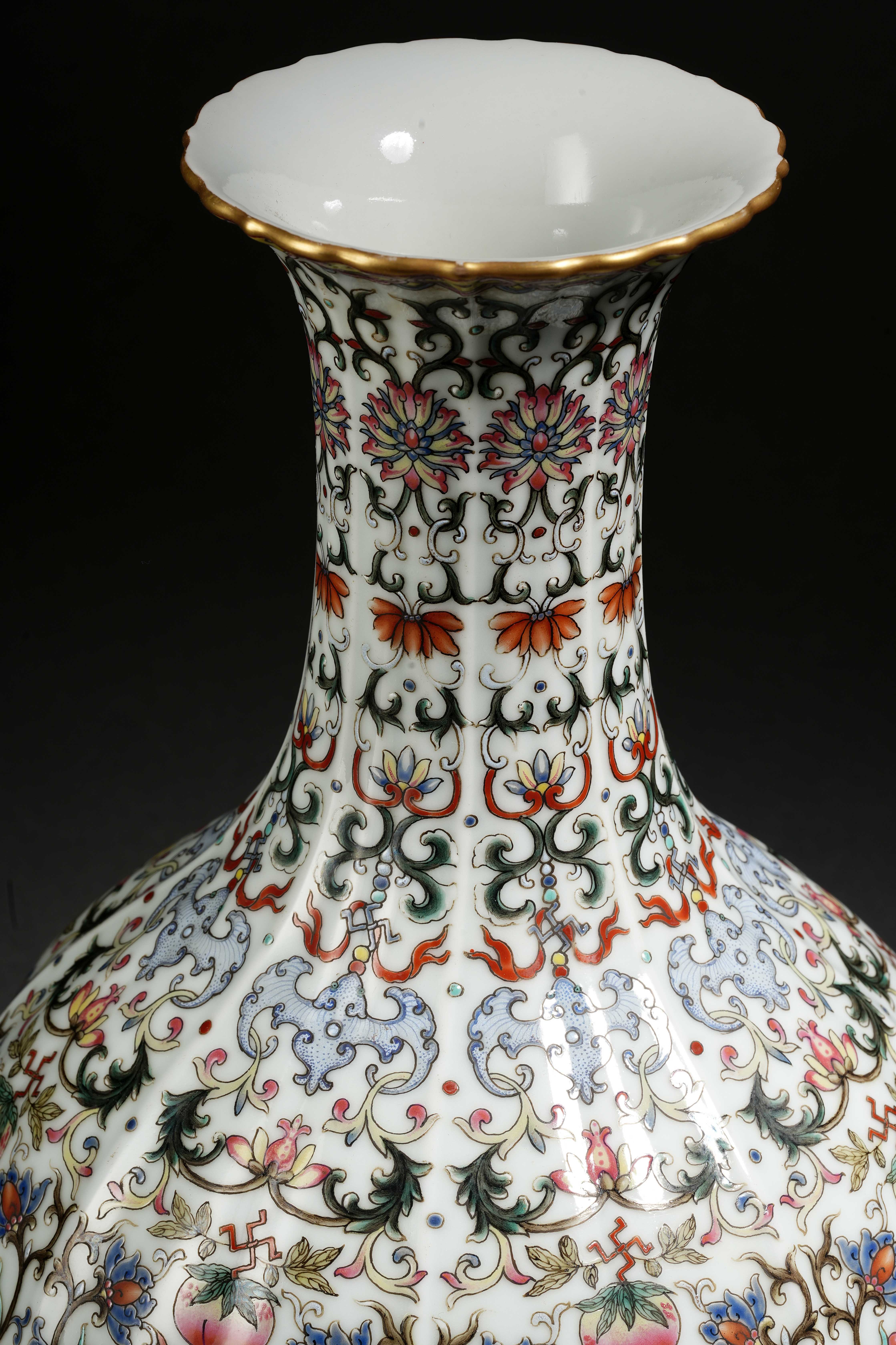 A Chinese Famille Rose and Gilt Sanskirt Vase - Image 4 of 14