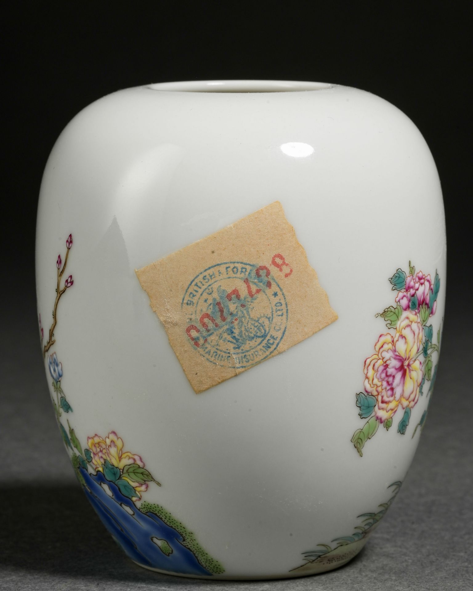 A Chinese Famille Rose Rooster Jar - Image 3 of 11
