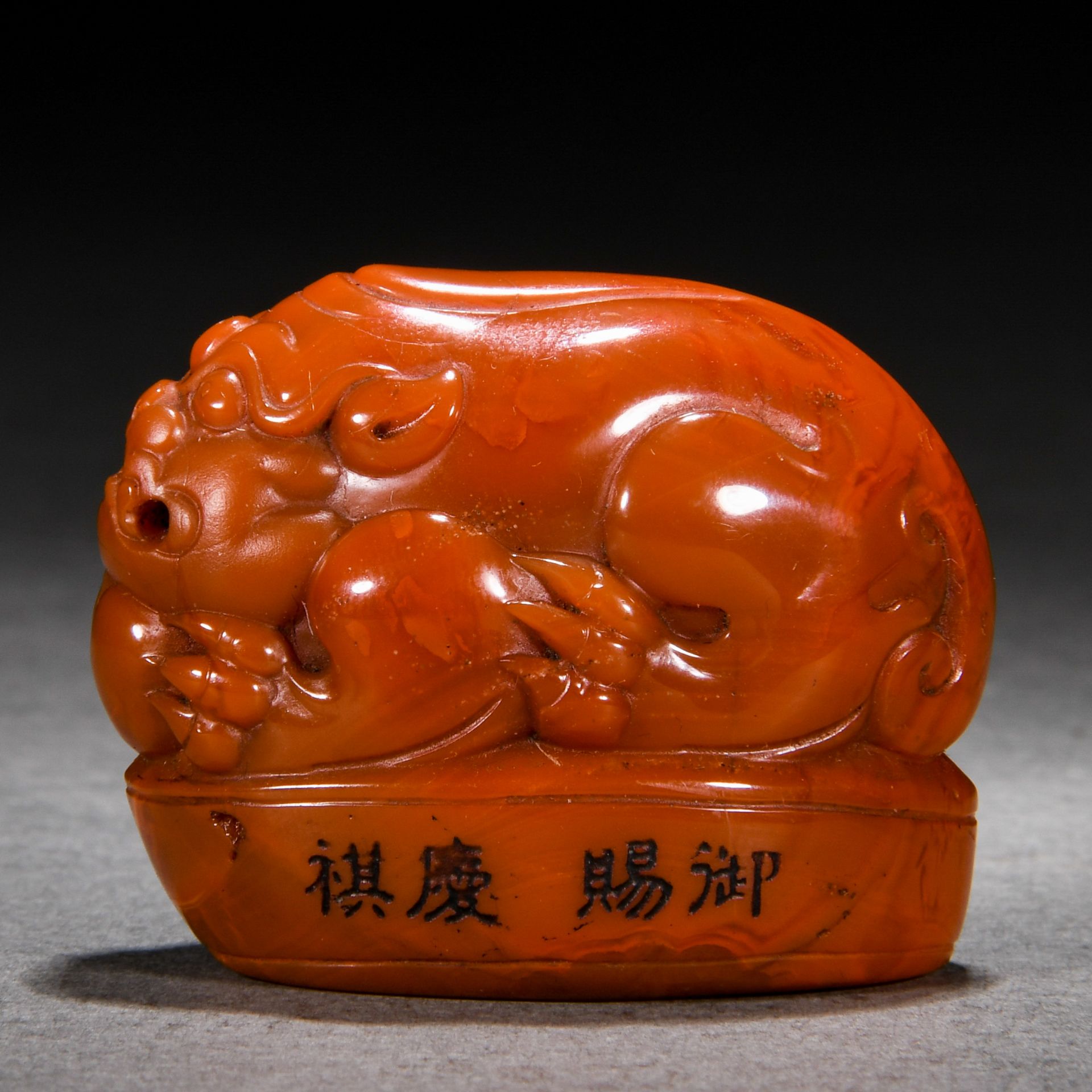 A Chinese Carved Soapstone Beast Seal - Image 3 of 8