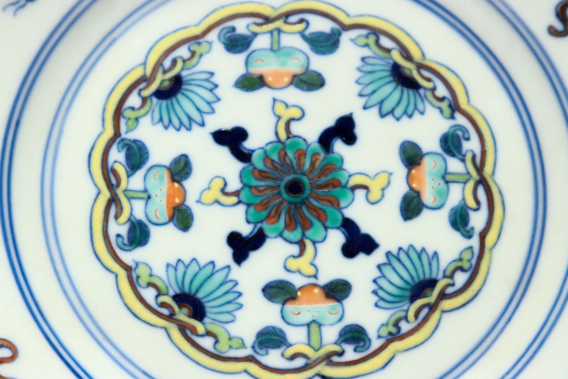 A Chinese Doucai Glaze Eight Treasures Bowl - Image 3 of 9