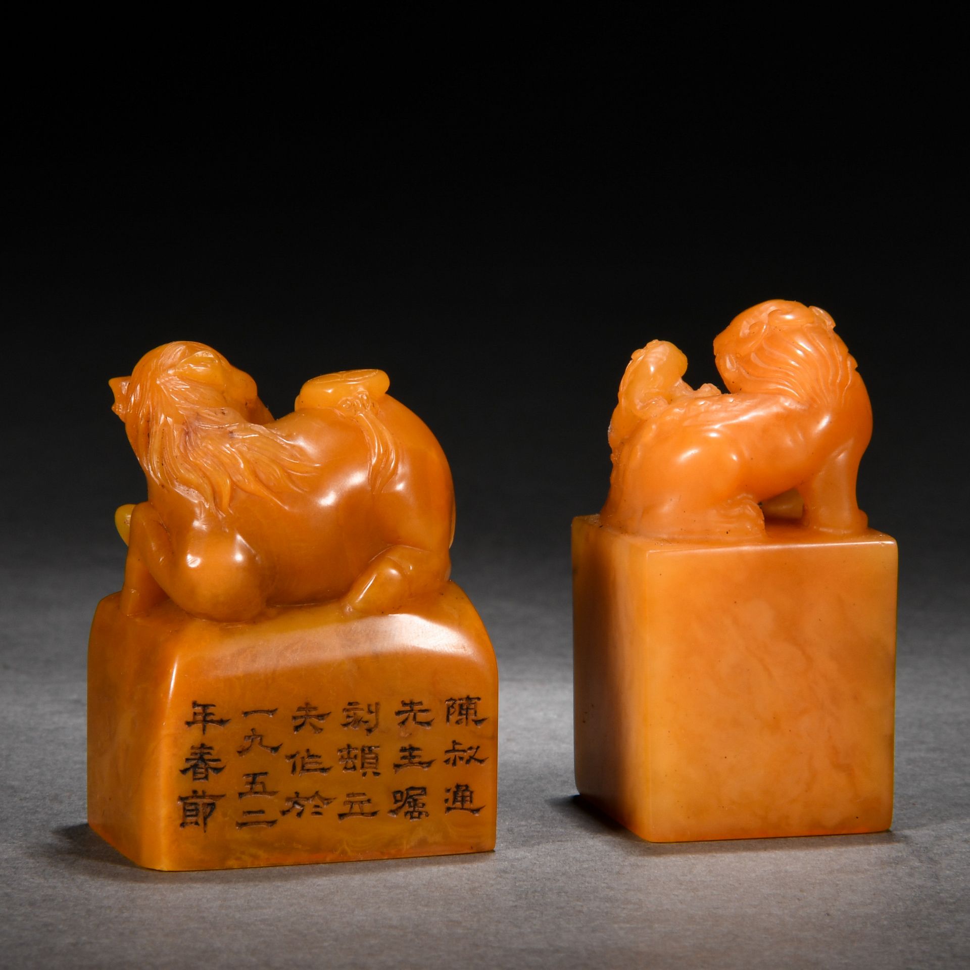 Pair Chinese Carved Beast Seals - Image 4 of 6