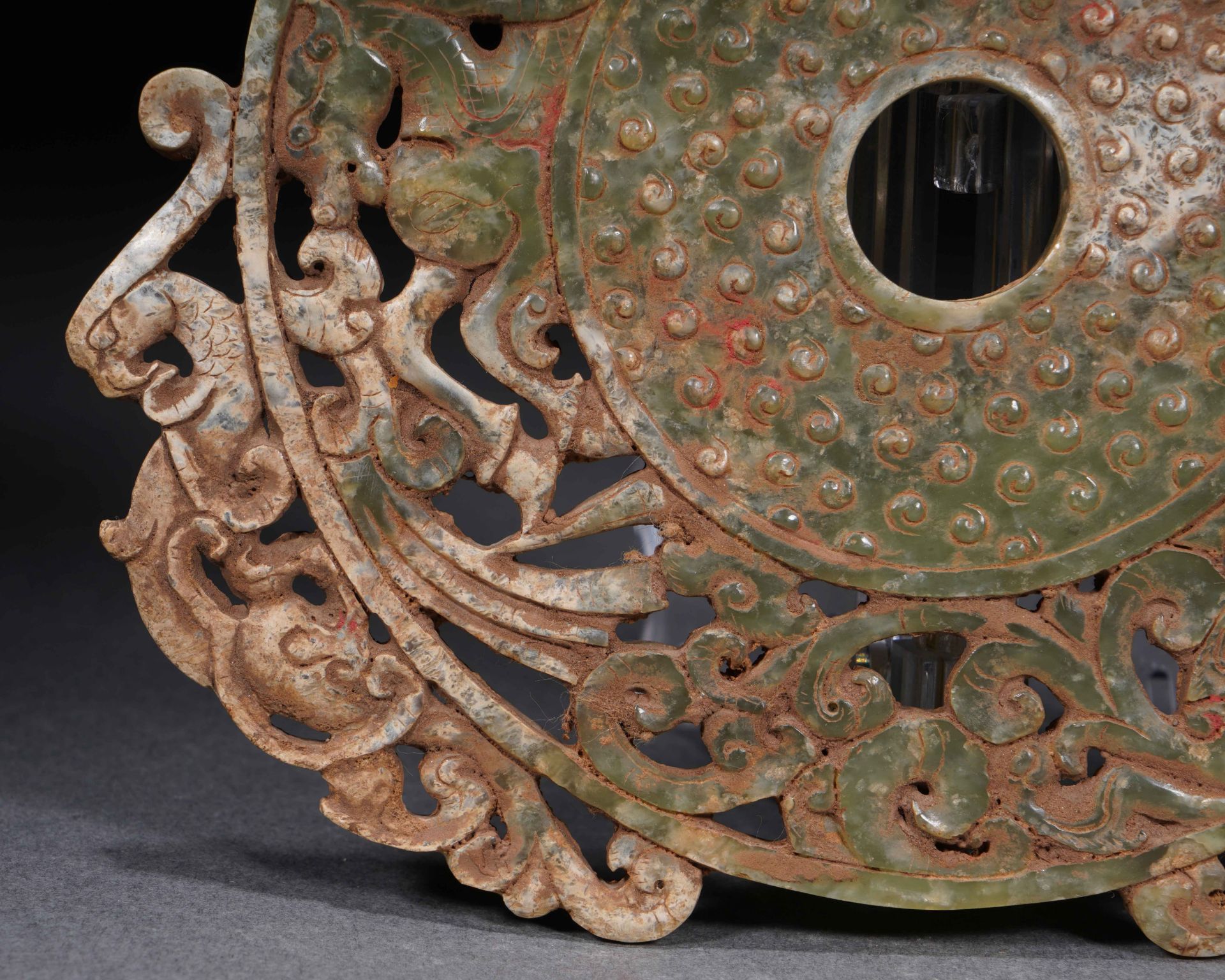 A Chinese Jade Reticulated Dragon Disc Bi - Image 4 of 11