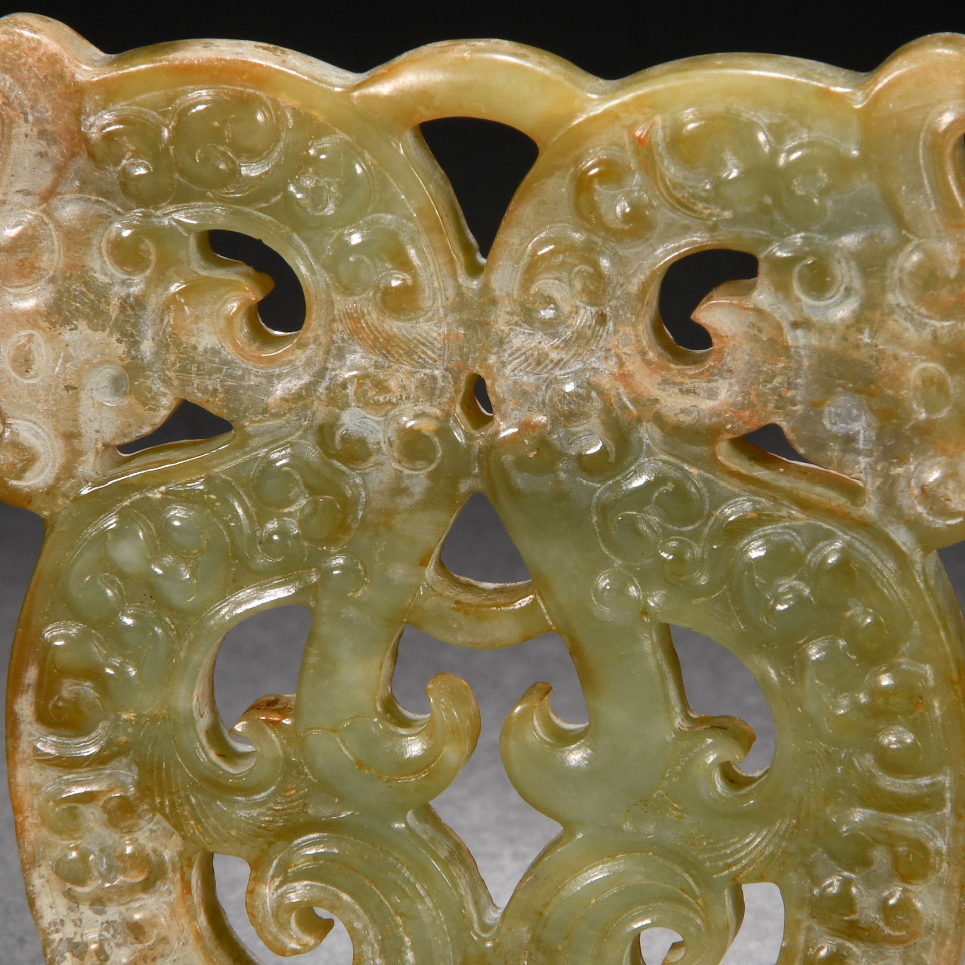 A Chinese Carved Jade Dragon Ornament - Image 6 of 7