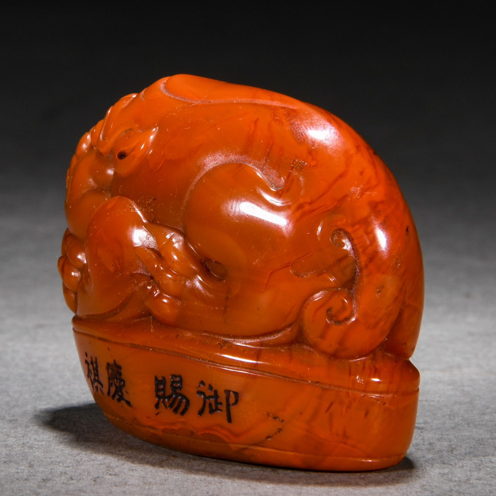 A Chinese Carved Soapstone Beast Seal - Image 6 of 8