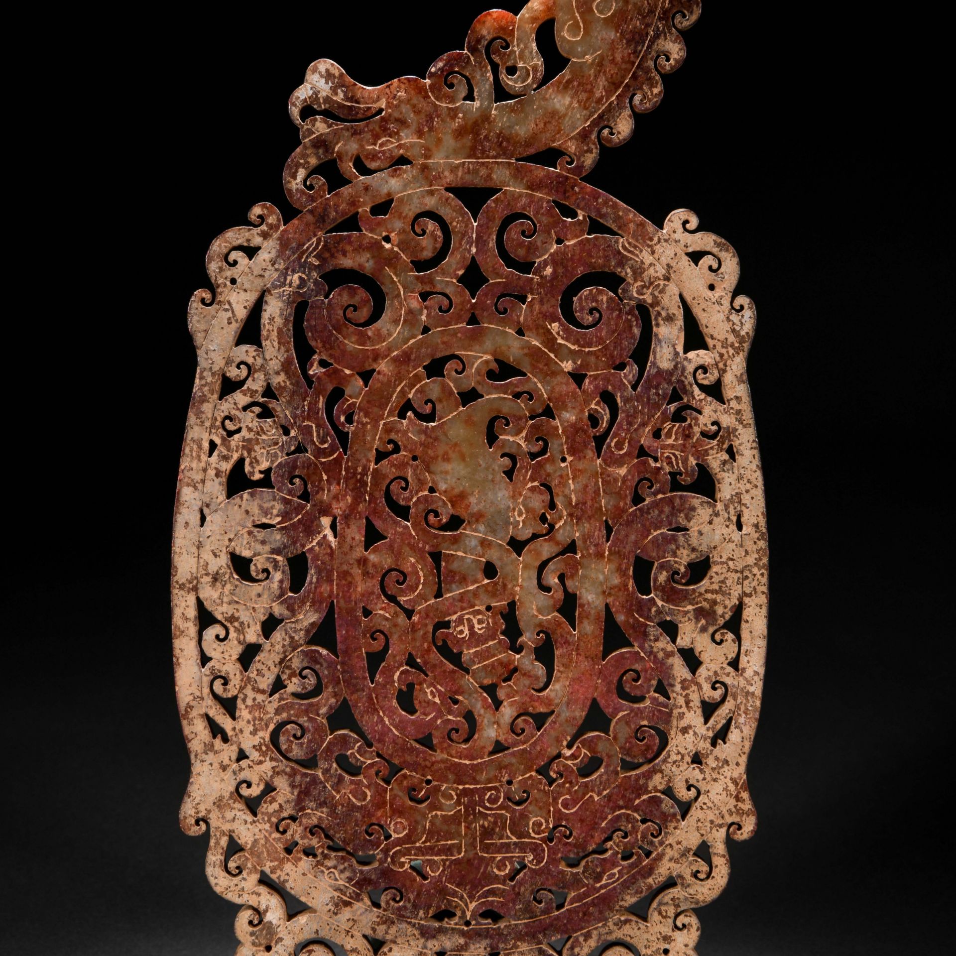 A Chinese Carved Russet Jade Plaque - Image 3 of 10