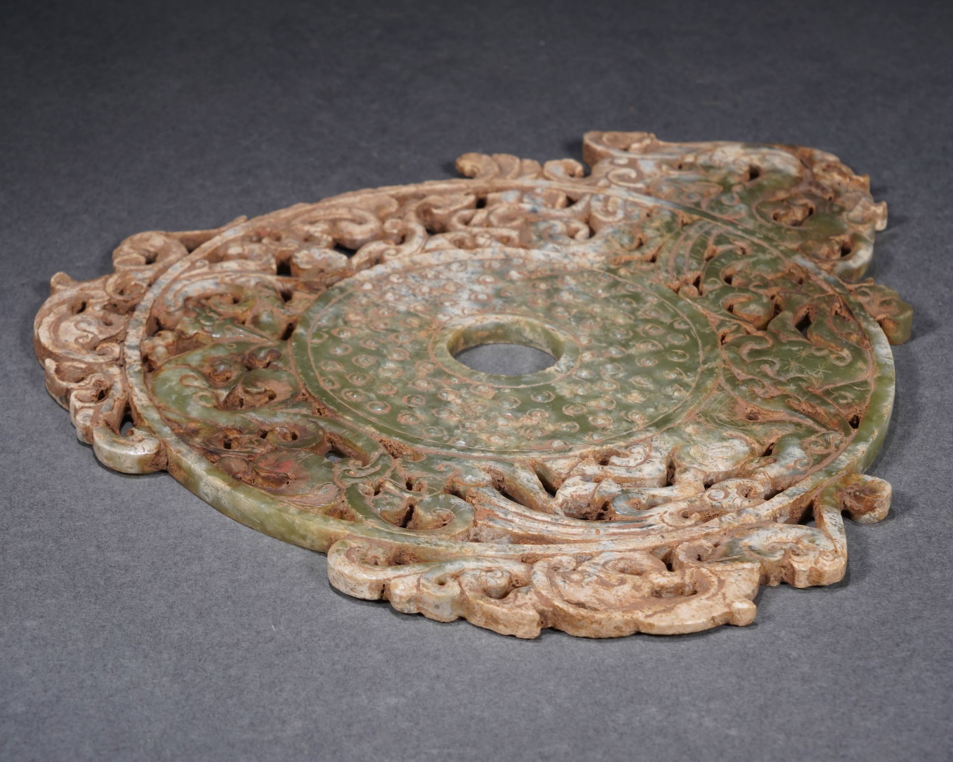 A Chinese Jade Reticulated Dragon Disc Bi - Image 11 of 11