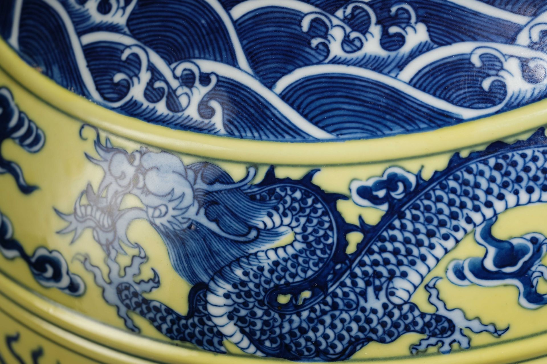 A Chinese Yellow Ground and Underglaze Blue Dragon Decorative Vase - Image 3 of 13
