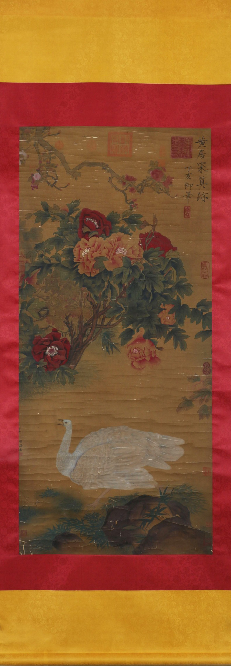 A Chinese Painting By Huang Jucai - Image 9 of 13