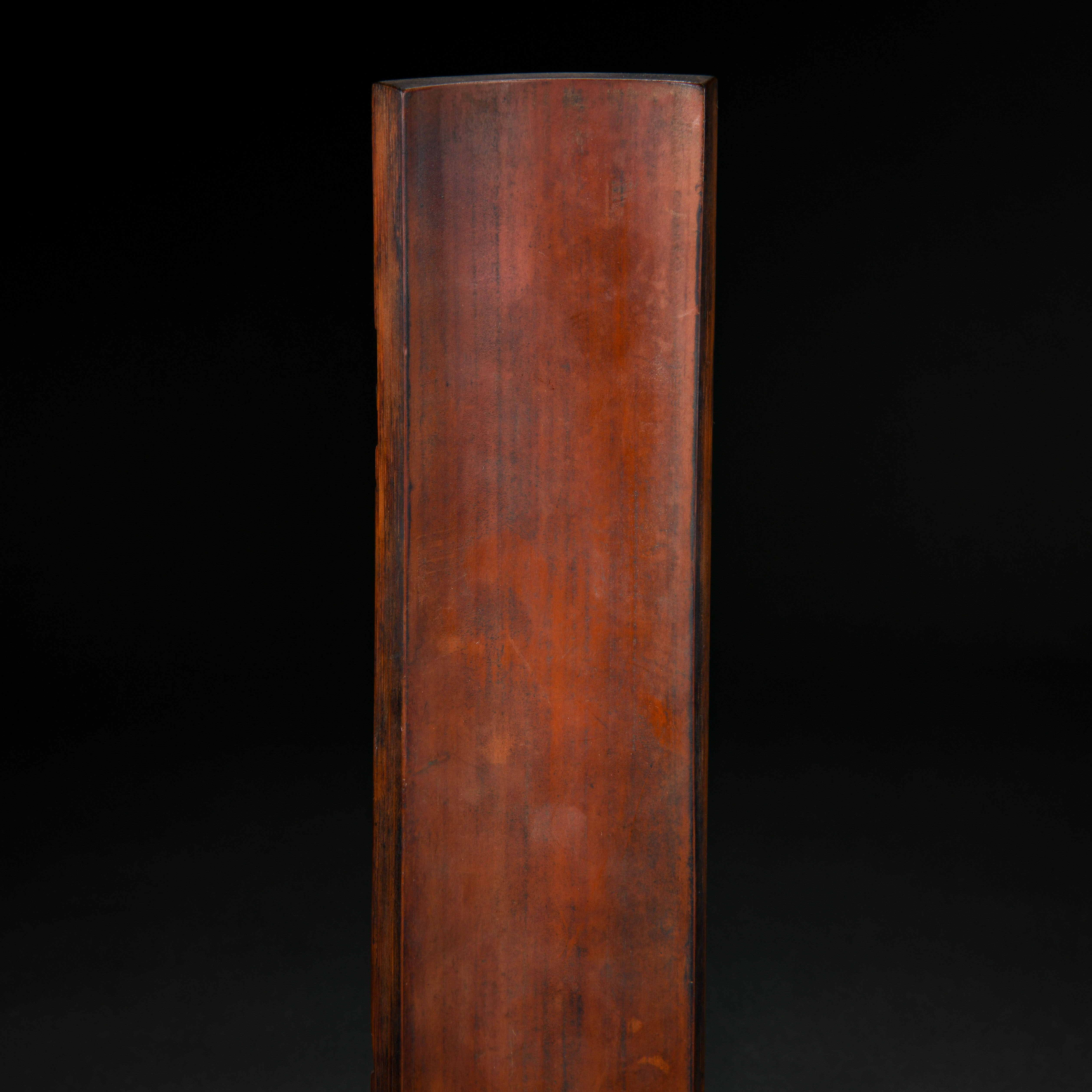 A Chinese Carved Bamboo Armrest - Image 7 of 8